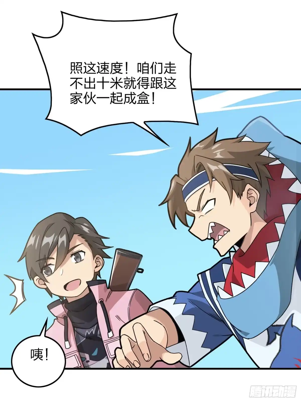 第62页