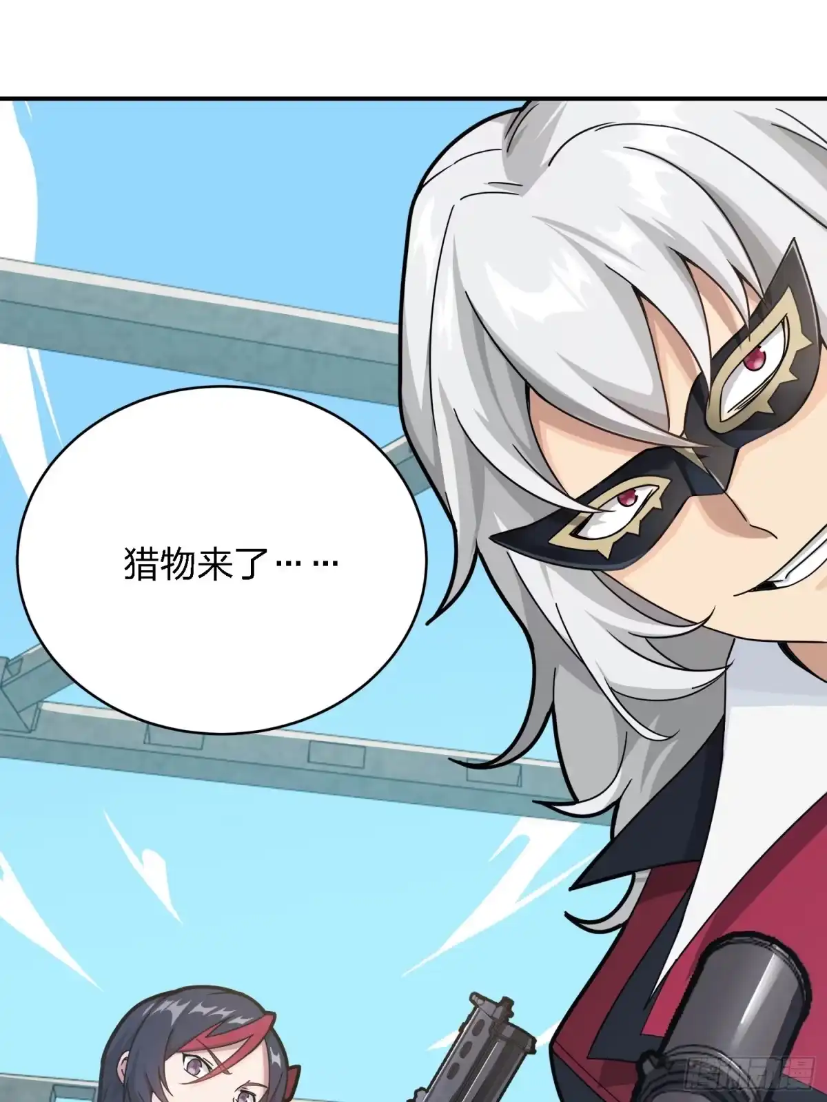 第77页