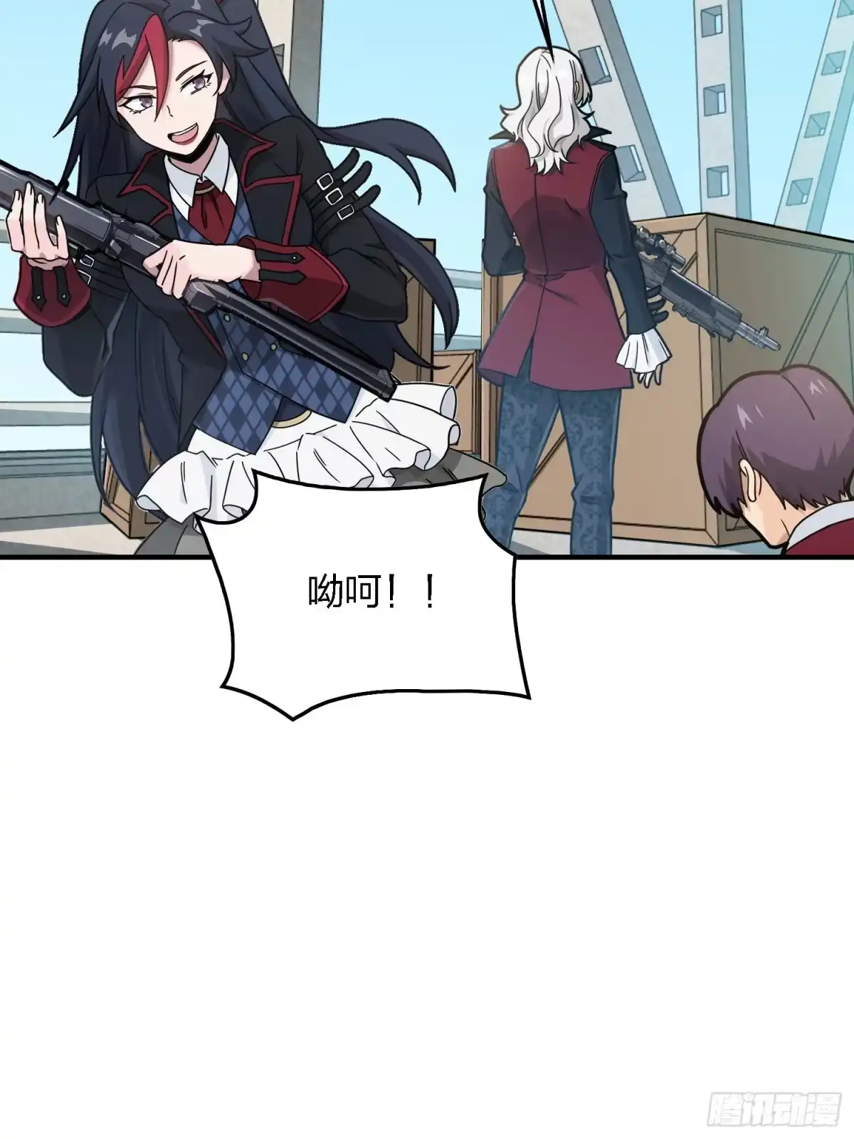 第84页