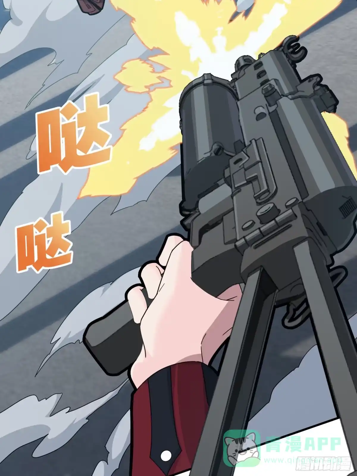 第41页