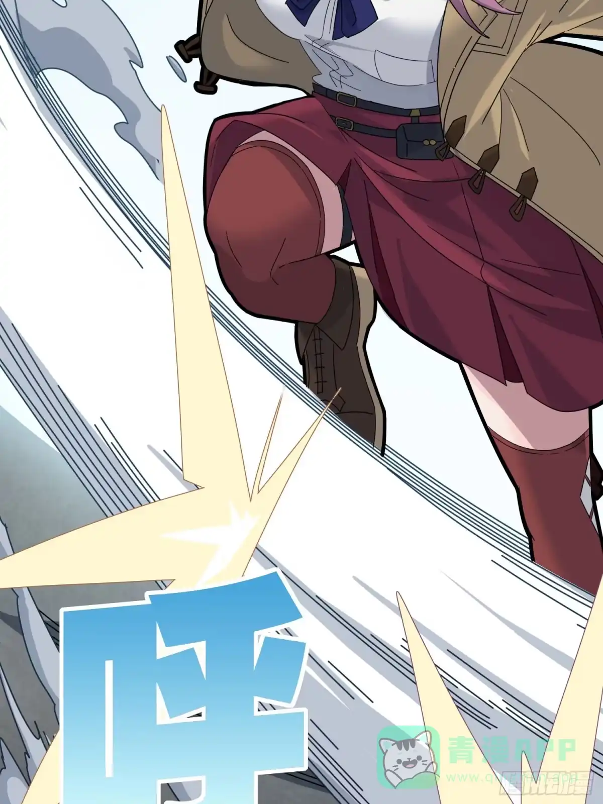 第46页