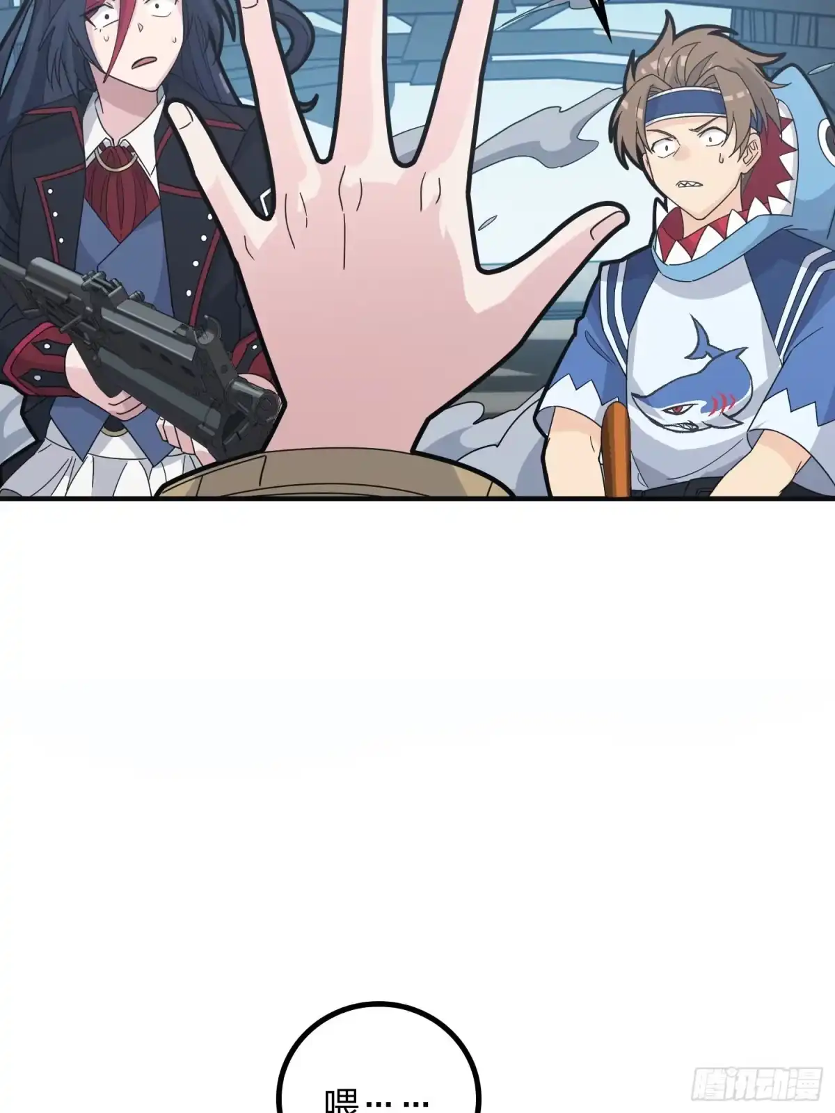 第49页
