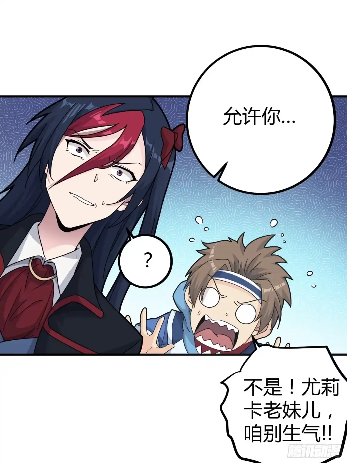 第53页