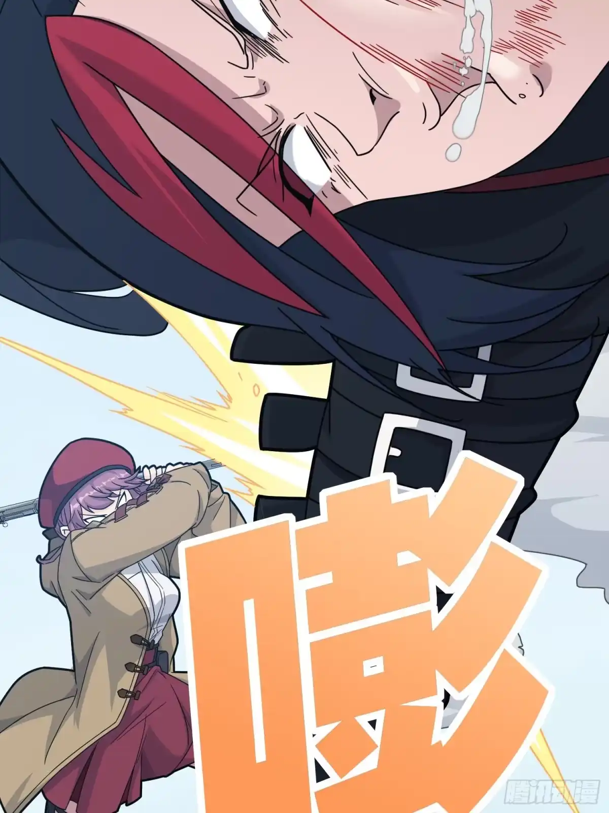 第58页