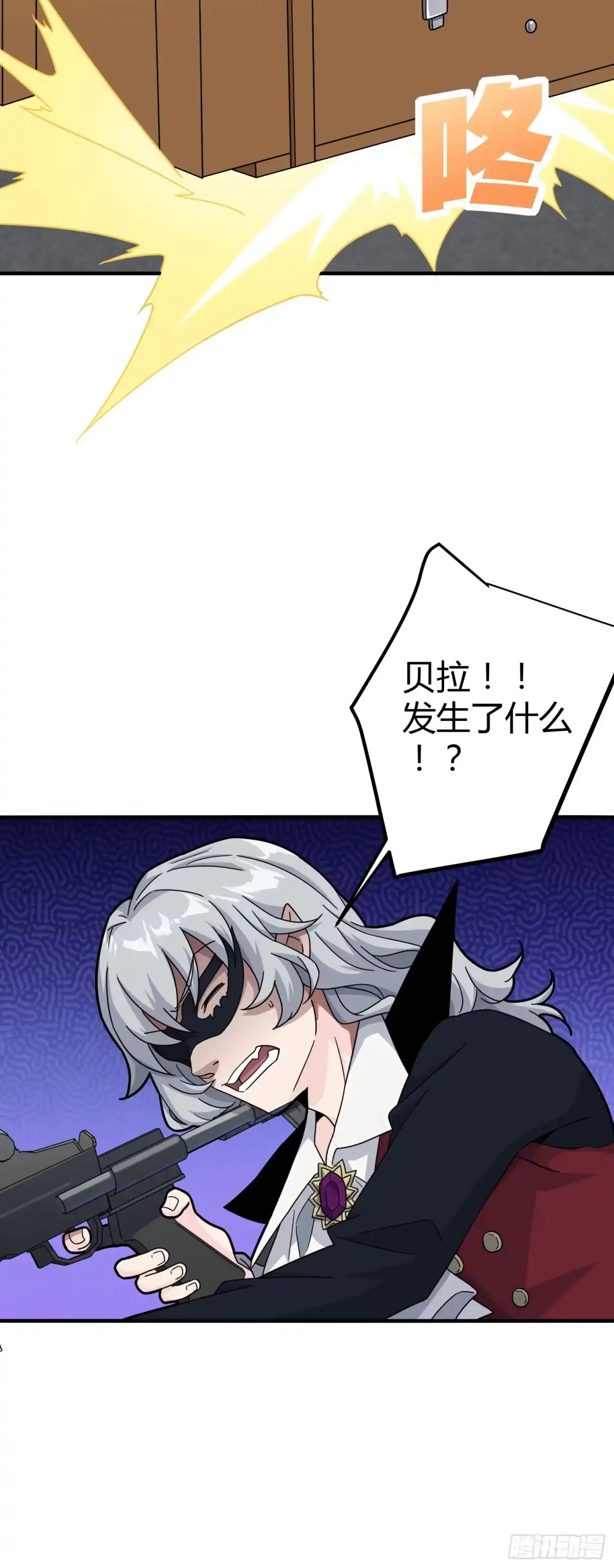 第62页