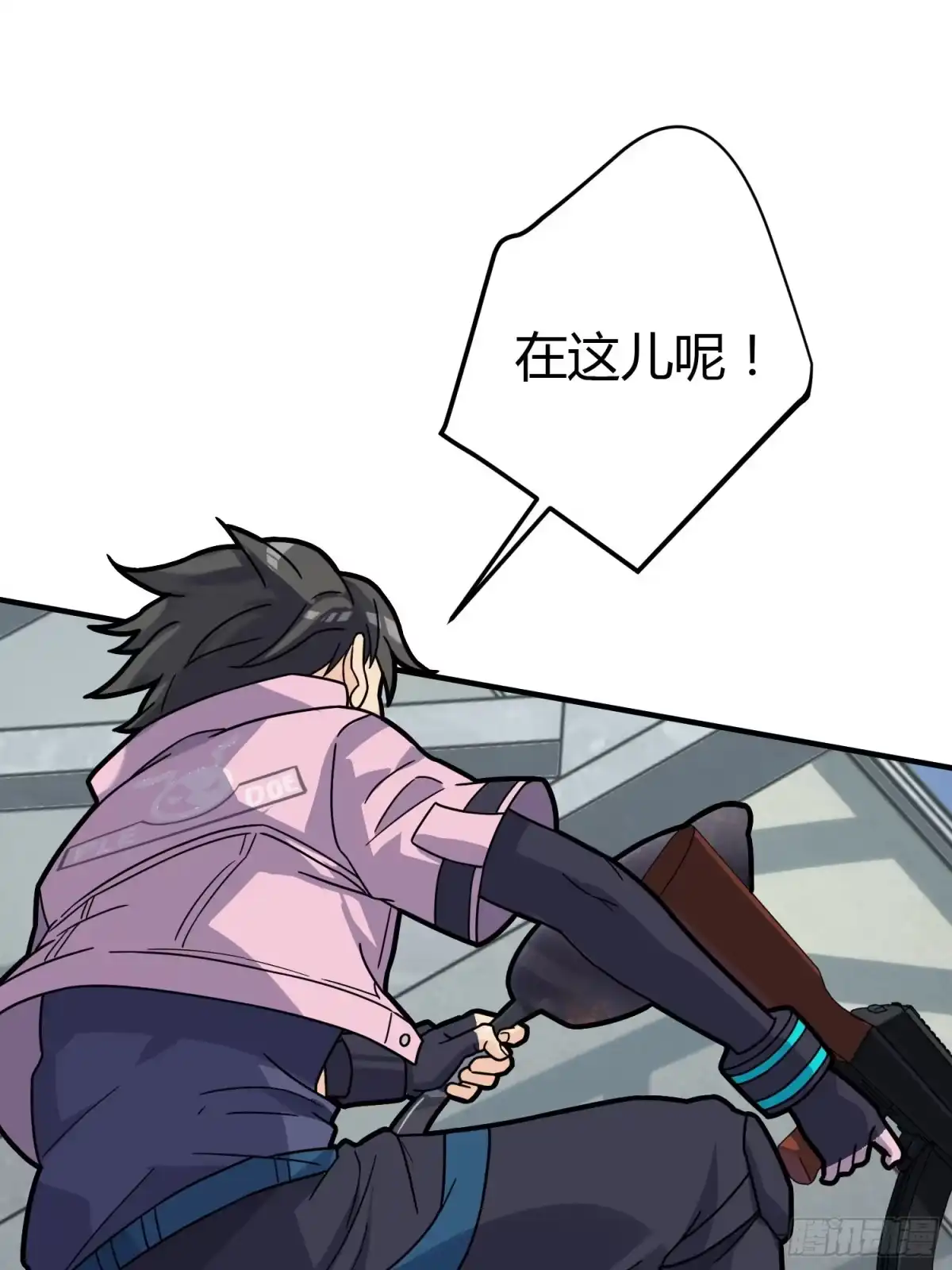 第70页