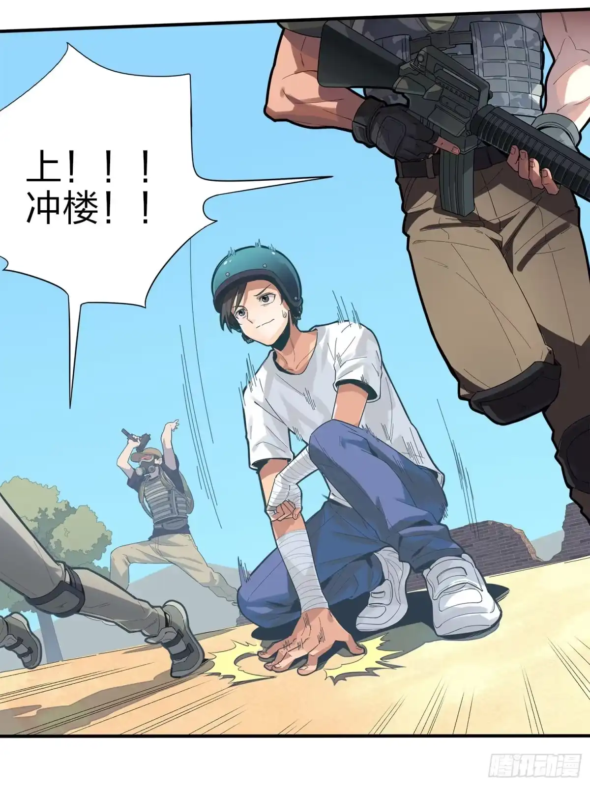 第32页