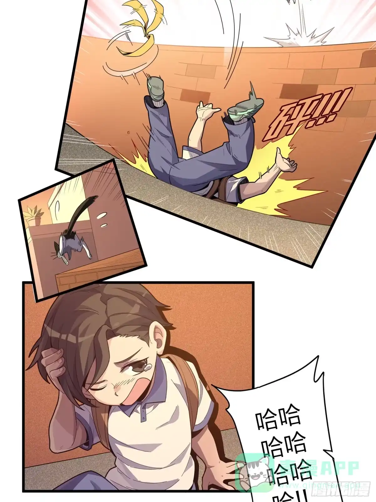 第56页