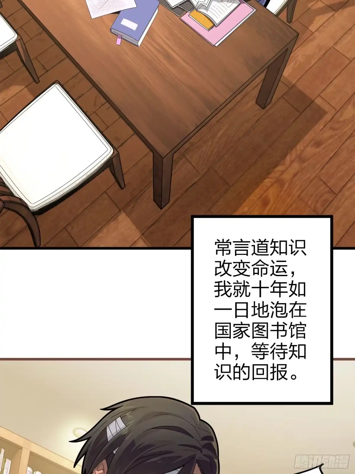 第65页