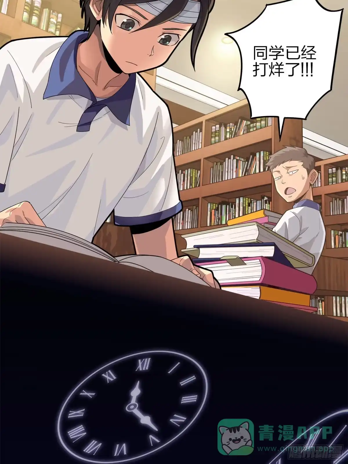 第66页