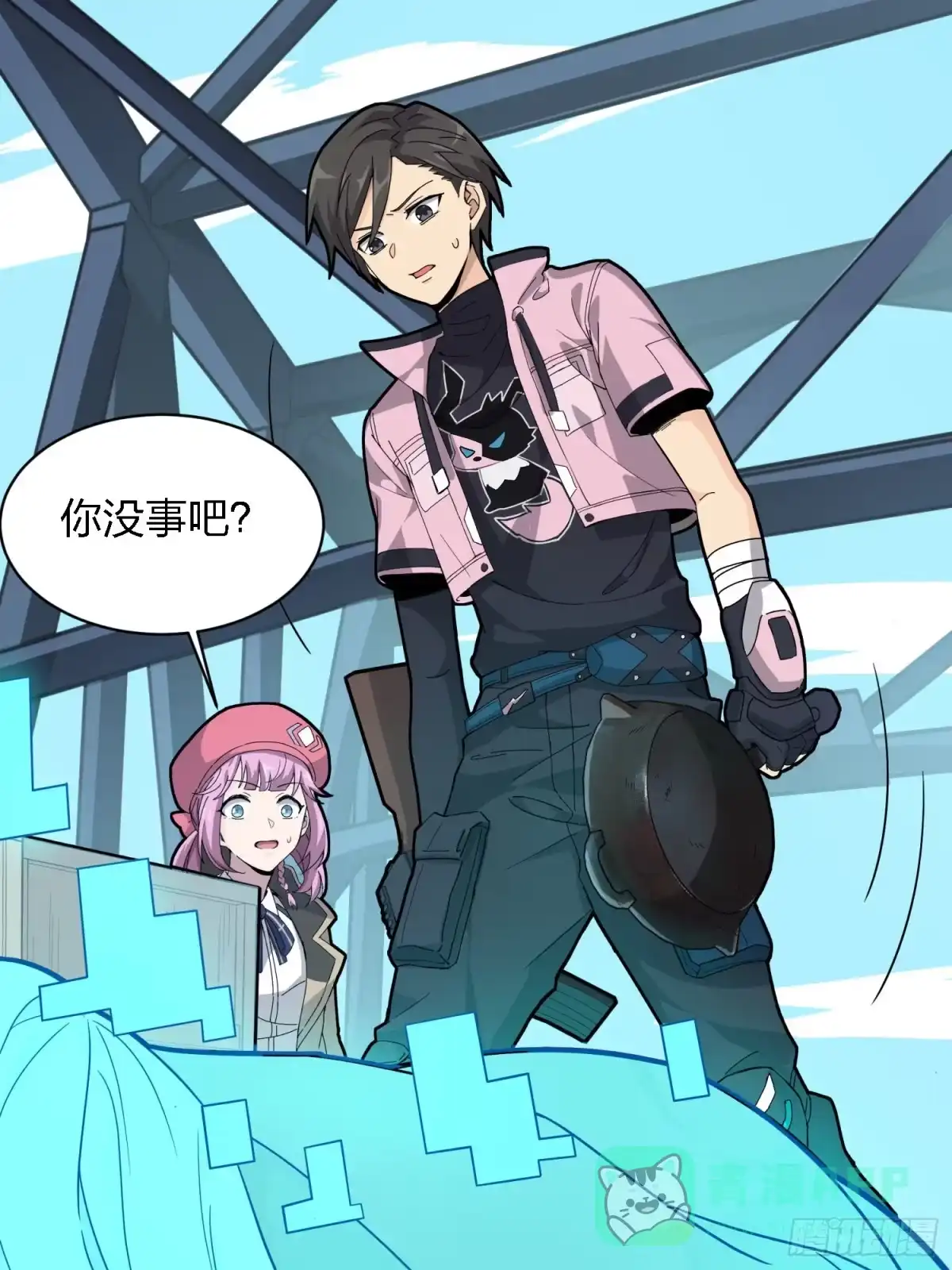 第31页