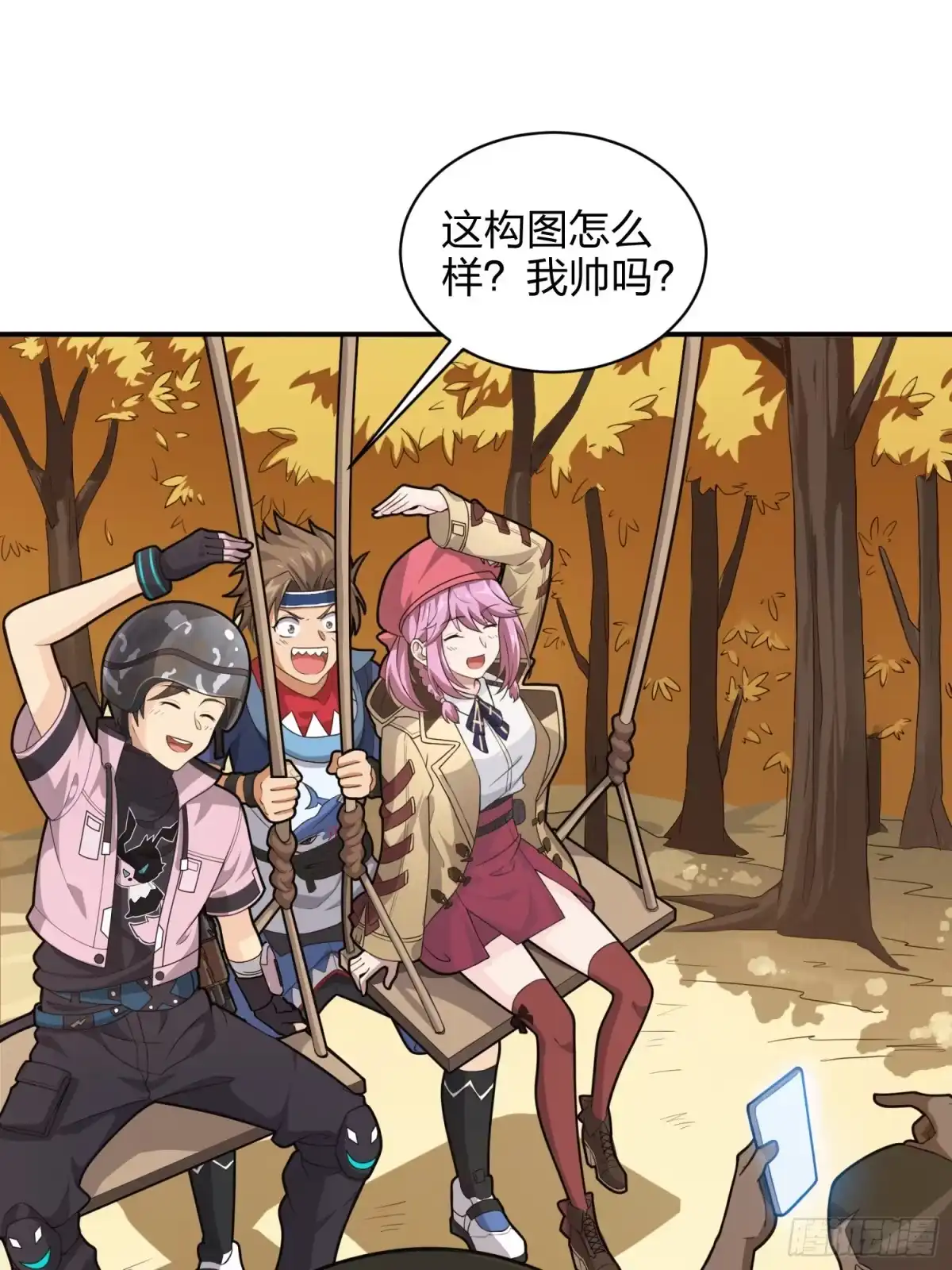 第49页