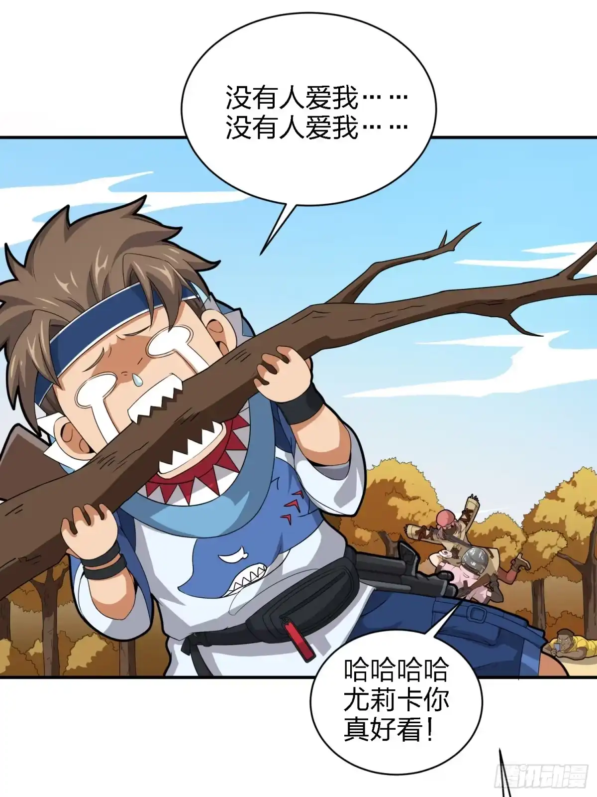 第57页