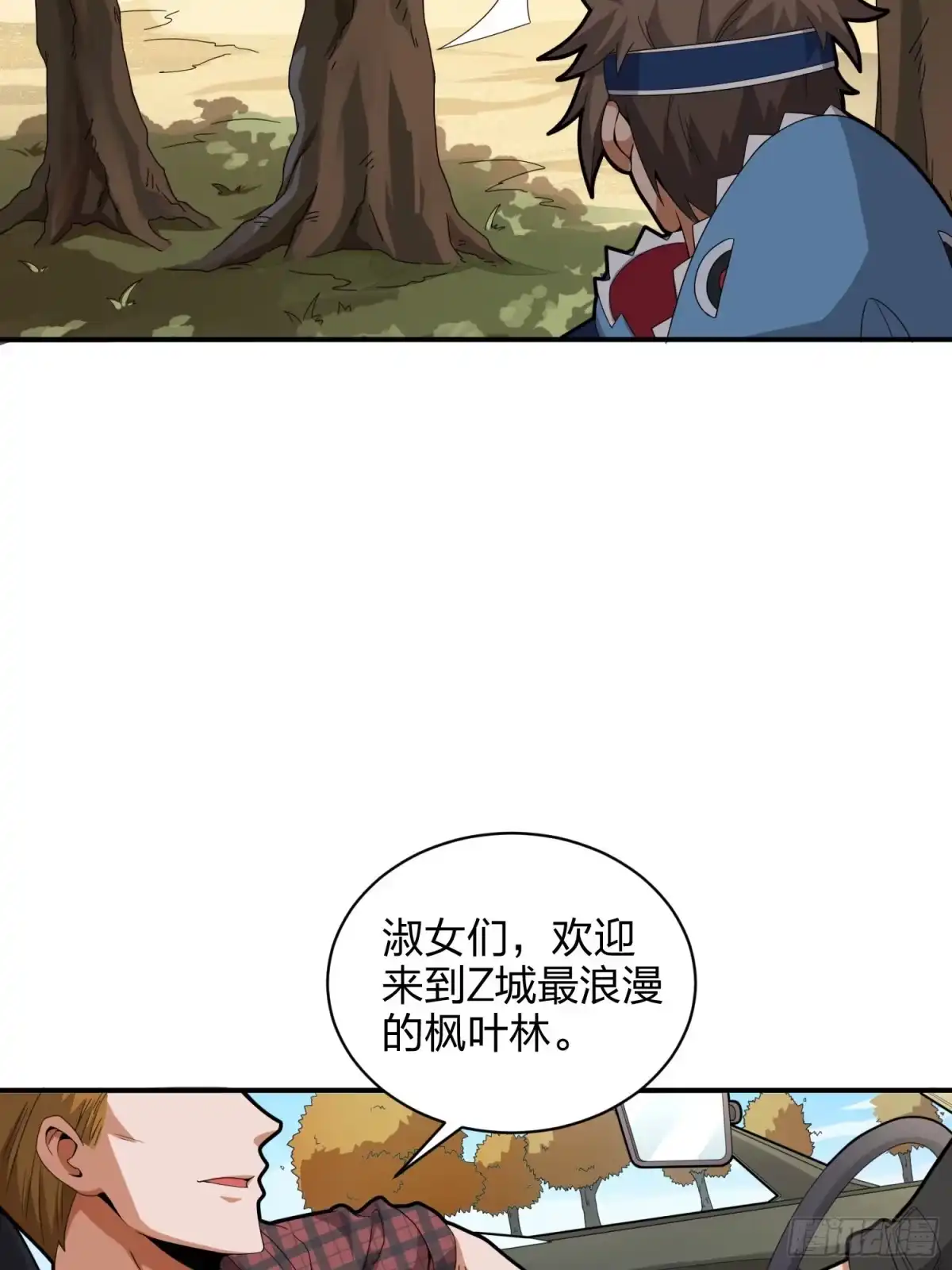 第59页
