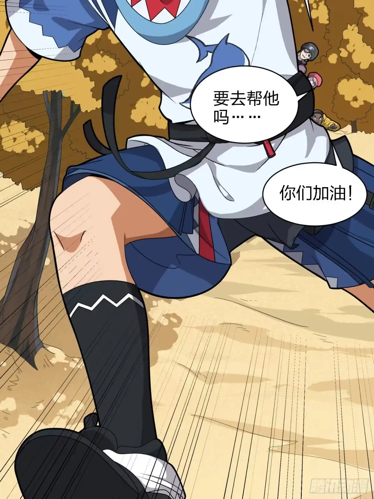 第65页