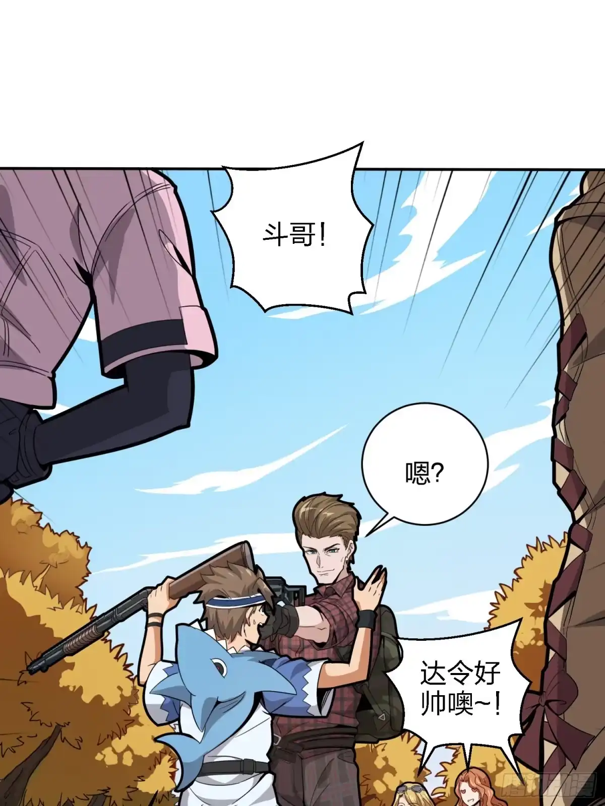 第72页