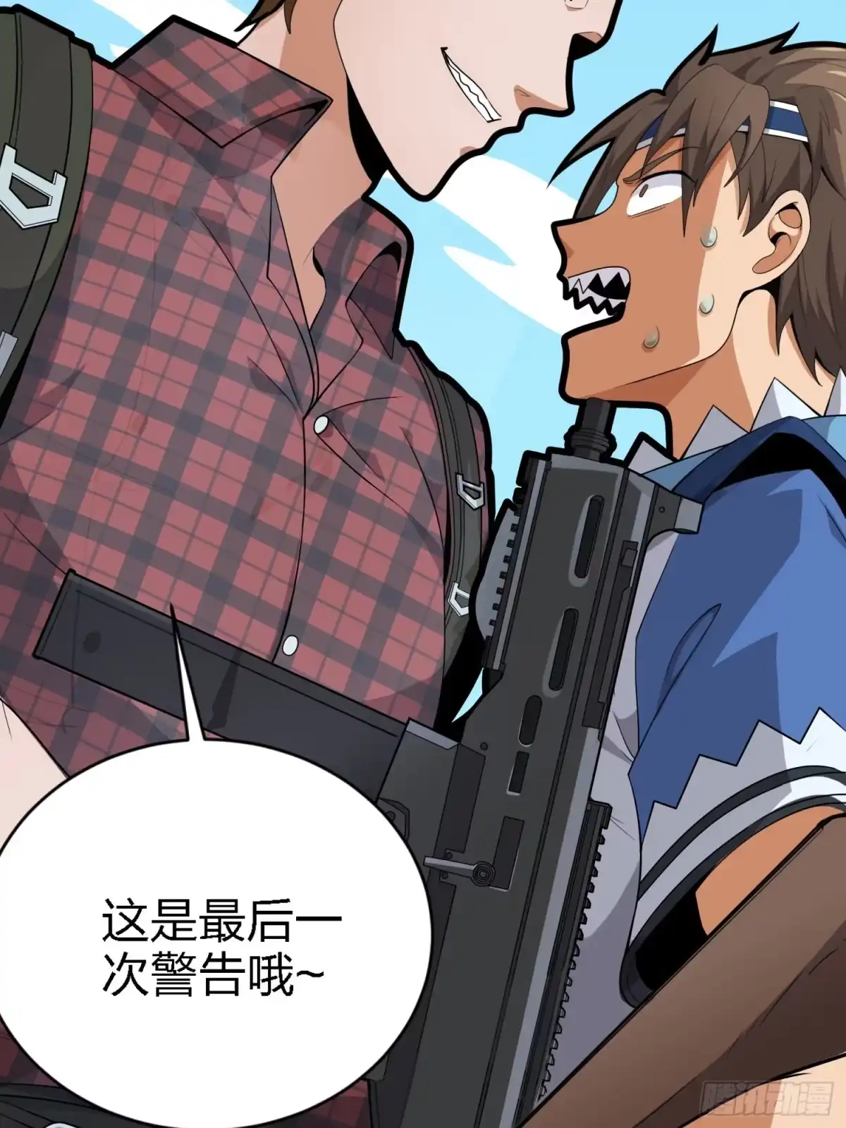 第88页