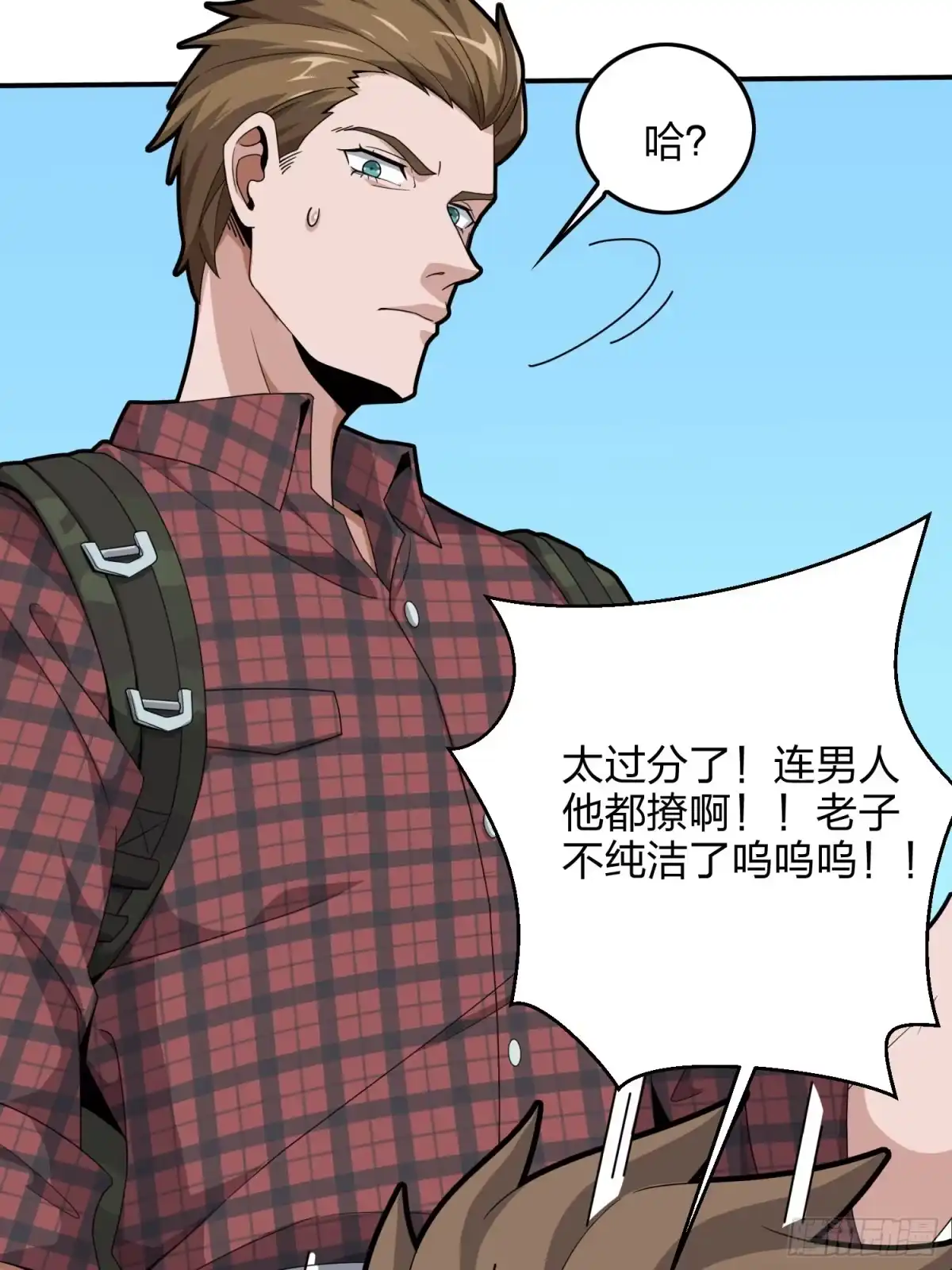 第93页
