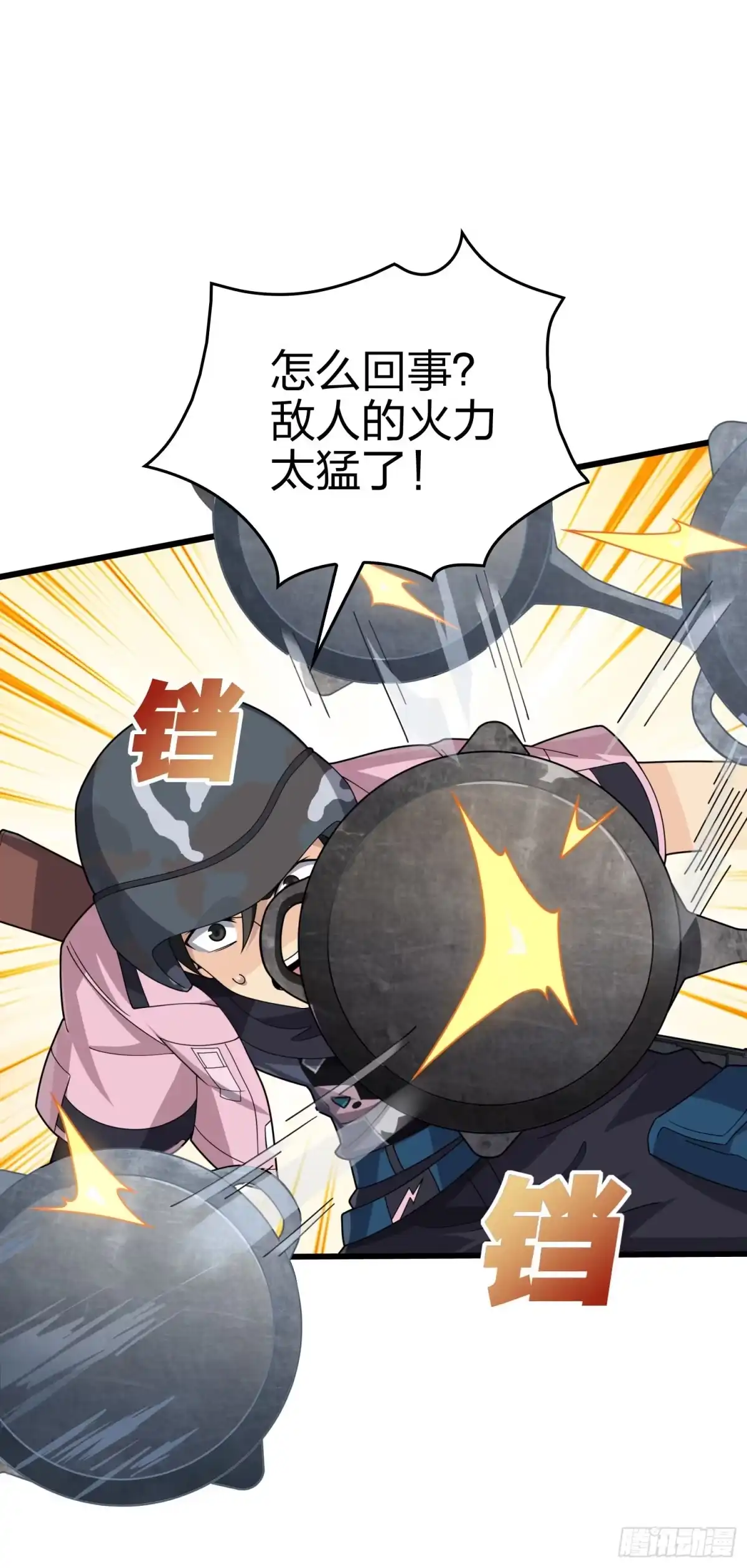第102页