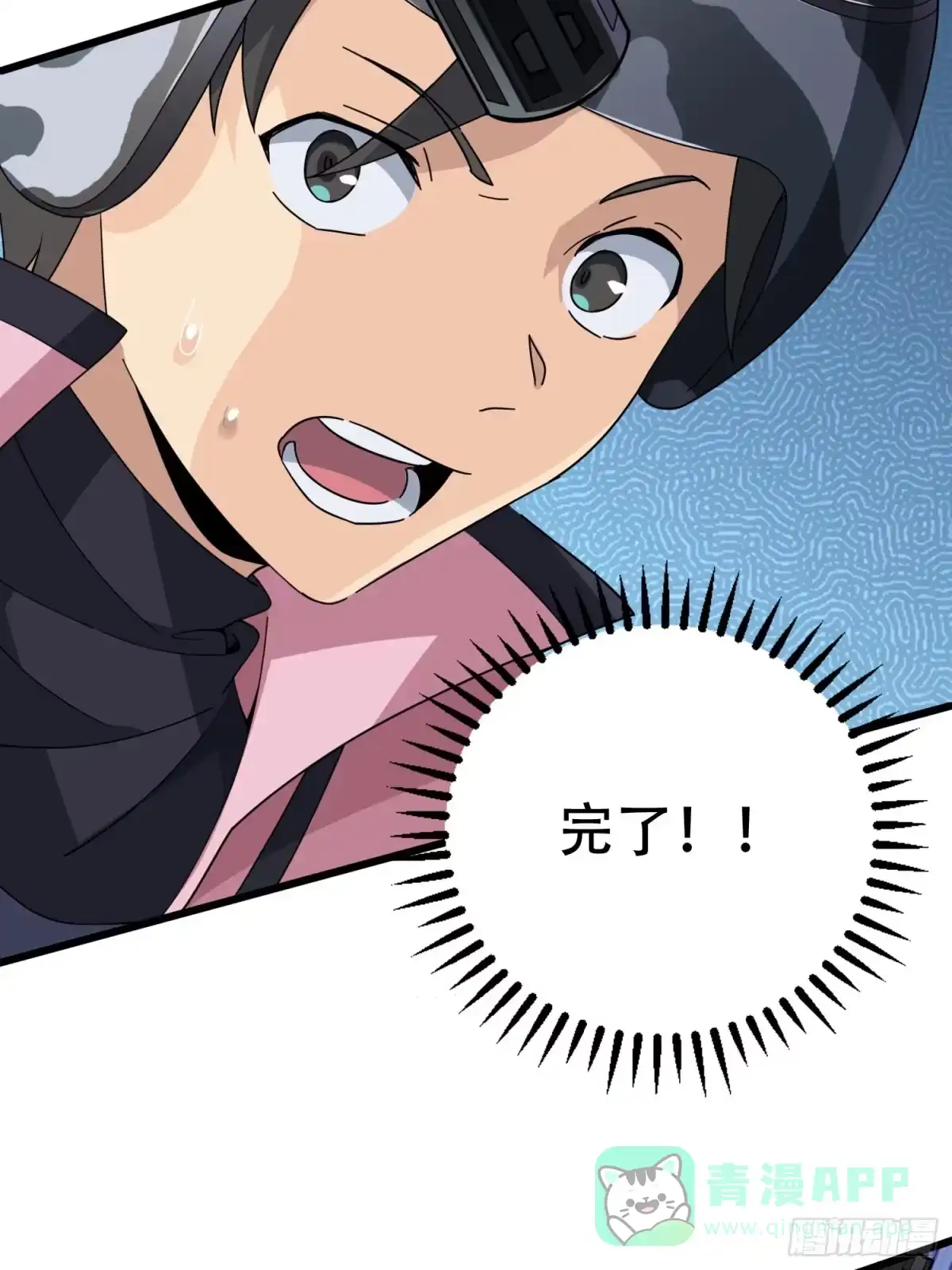 第116页