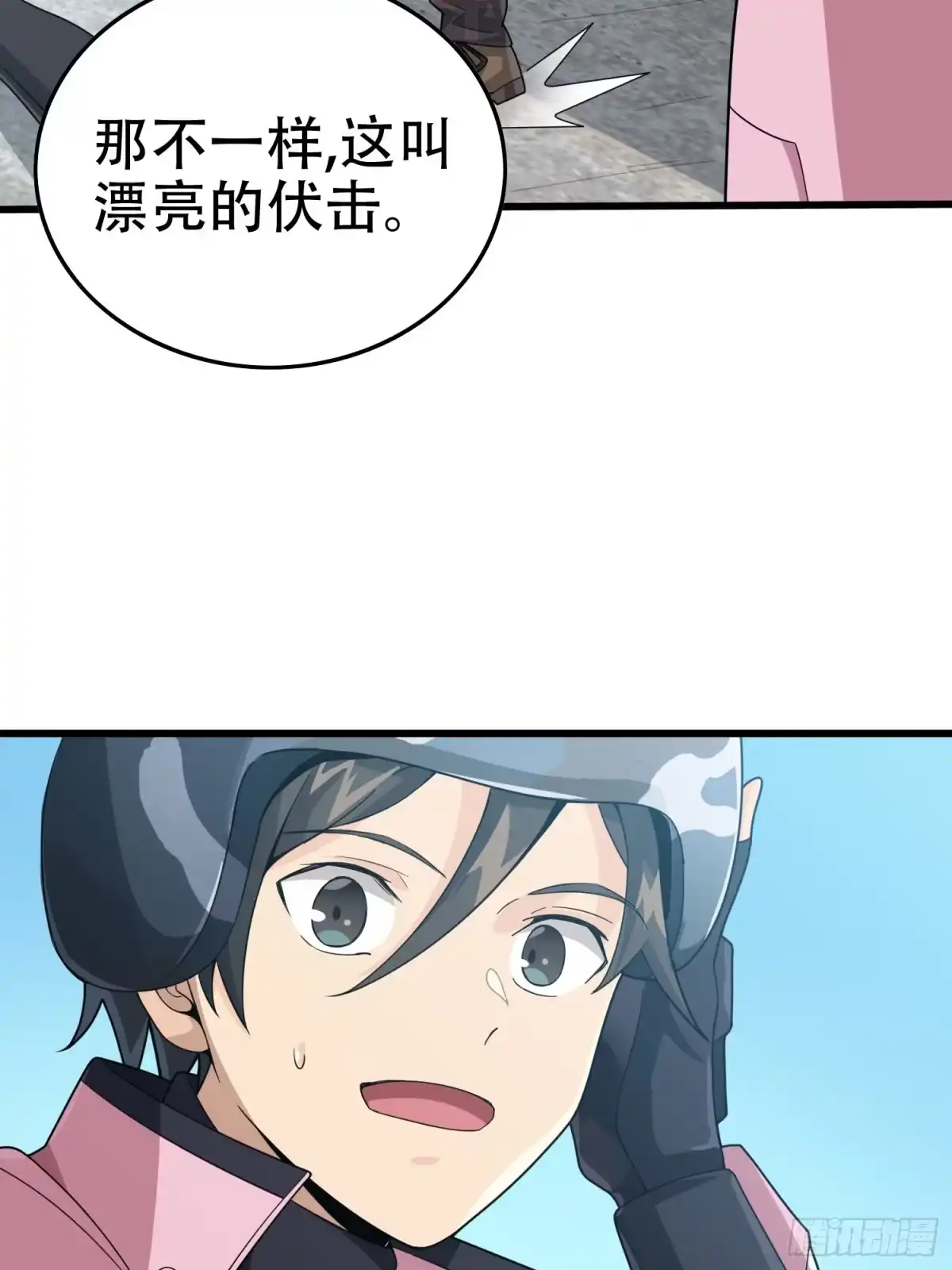 第122页