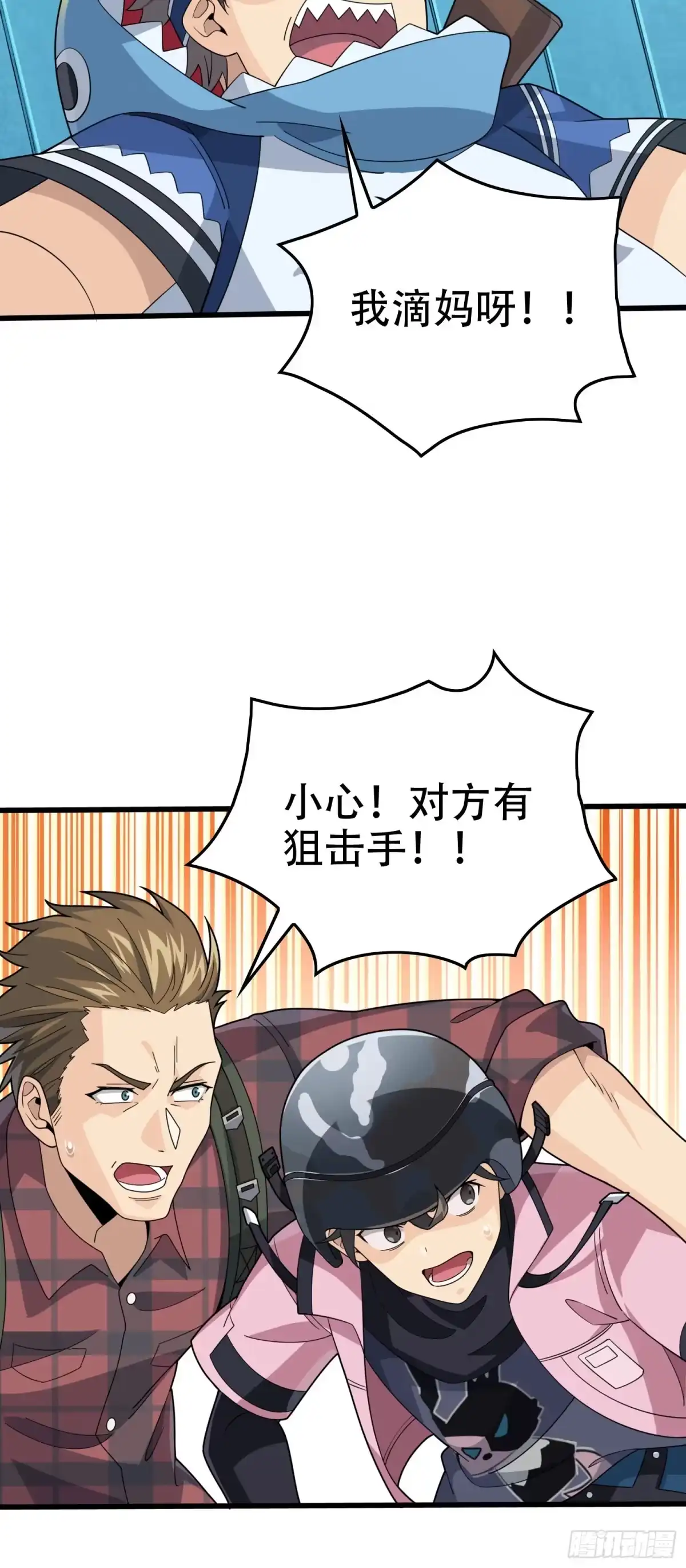 第127页