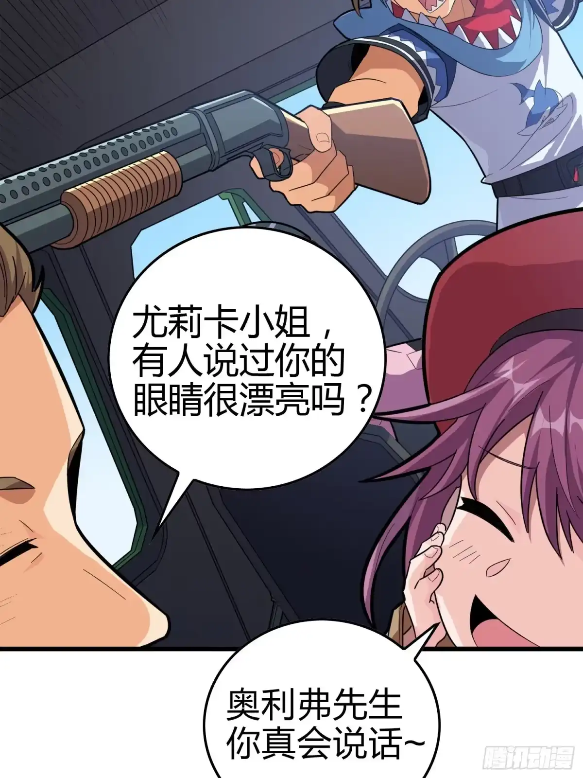 第30页