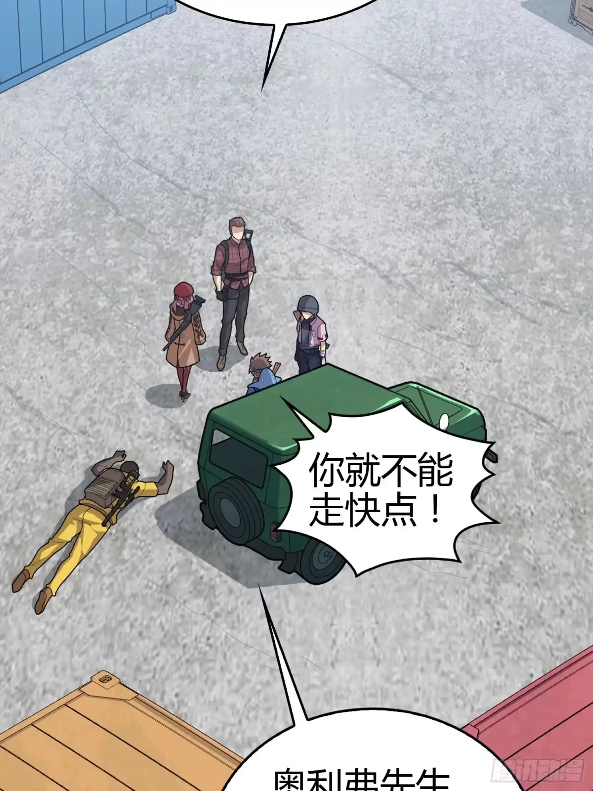 第40页