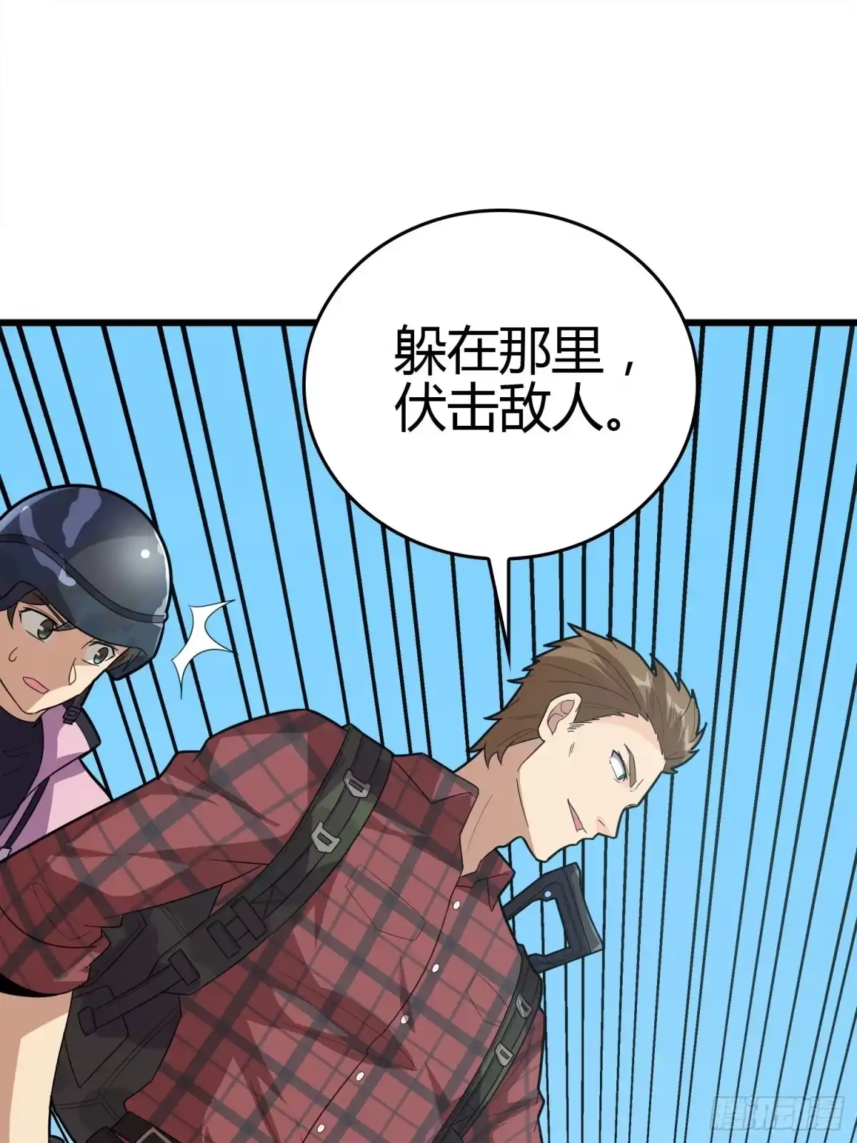 第44页
