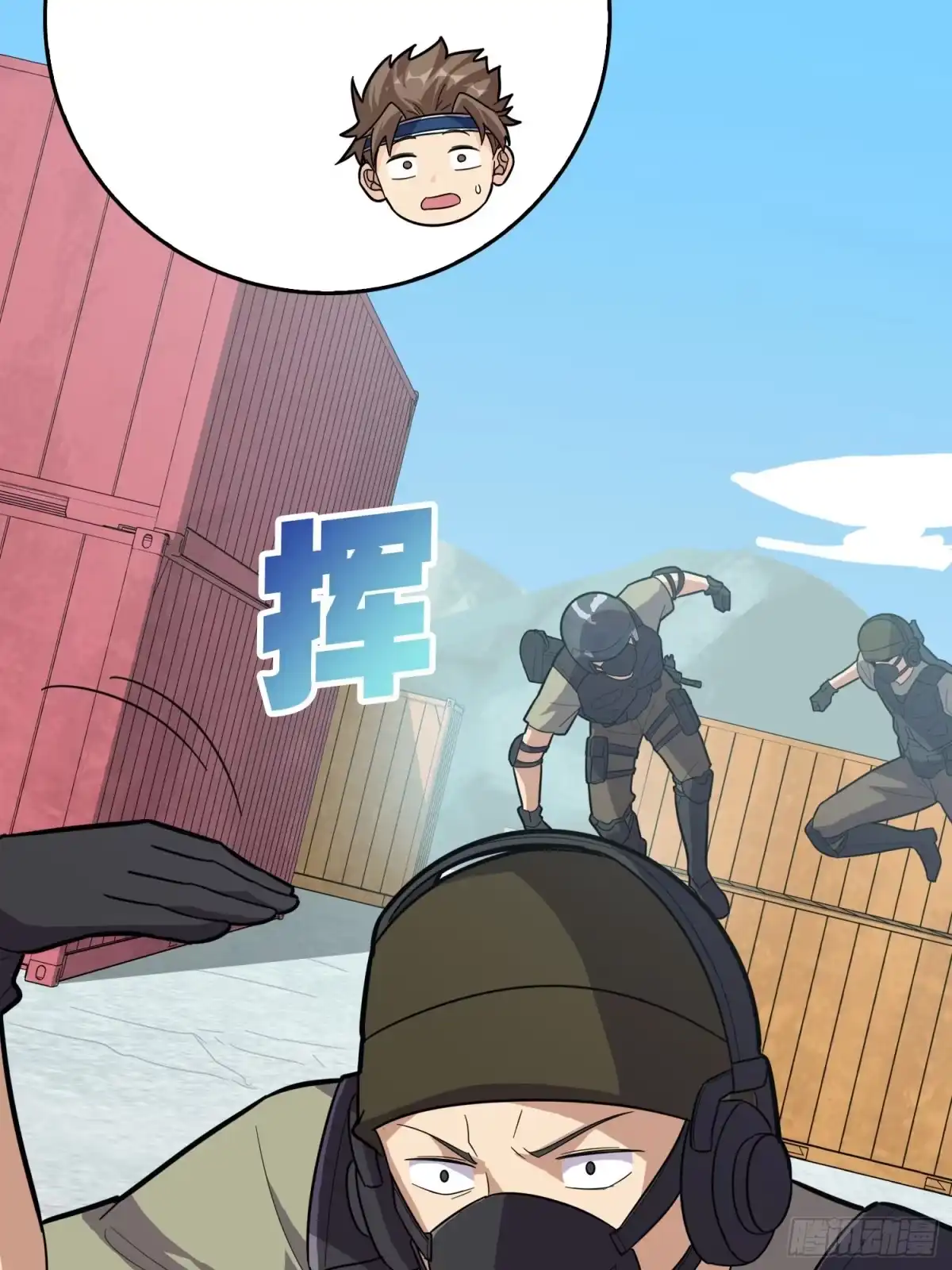 第52页