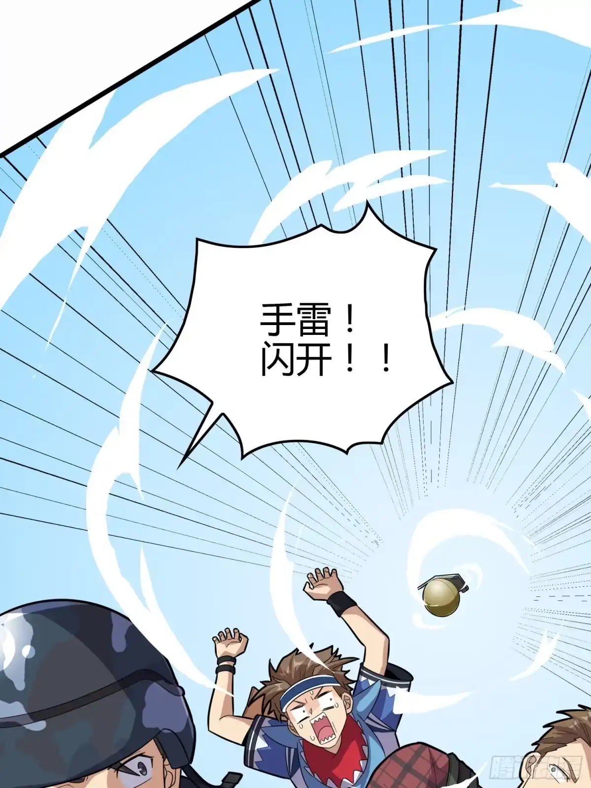 第59页