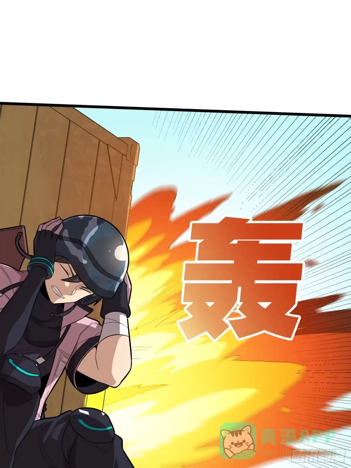 第61页