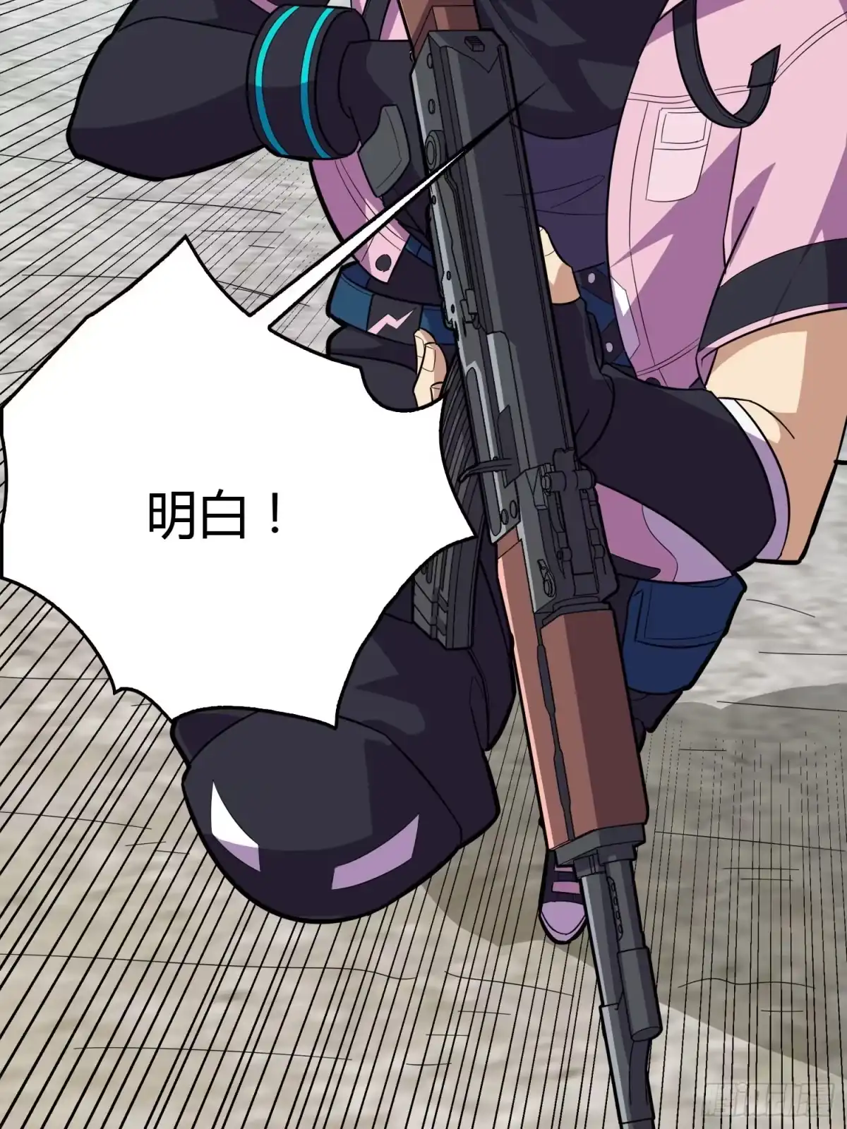第70页