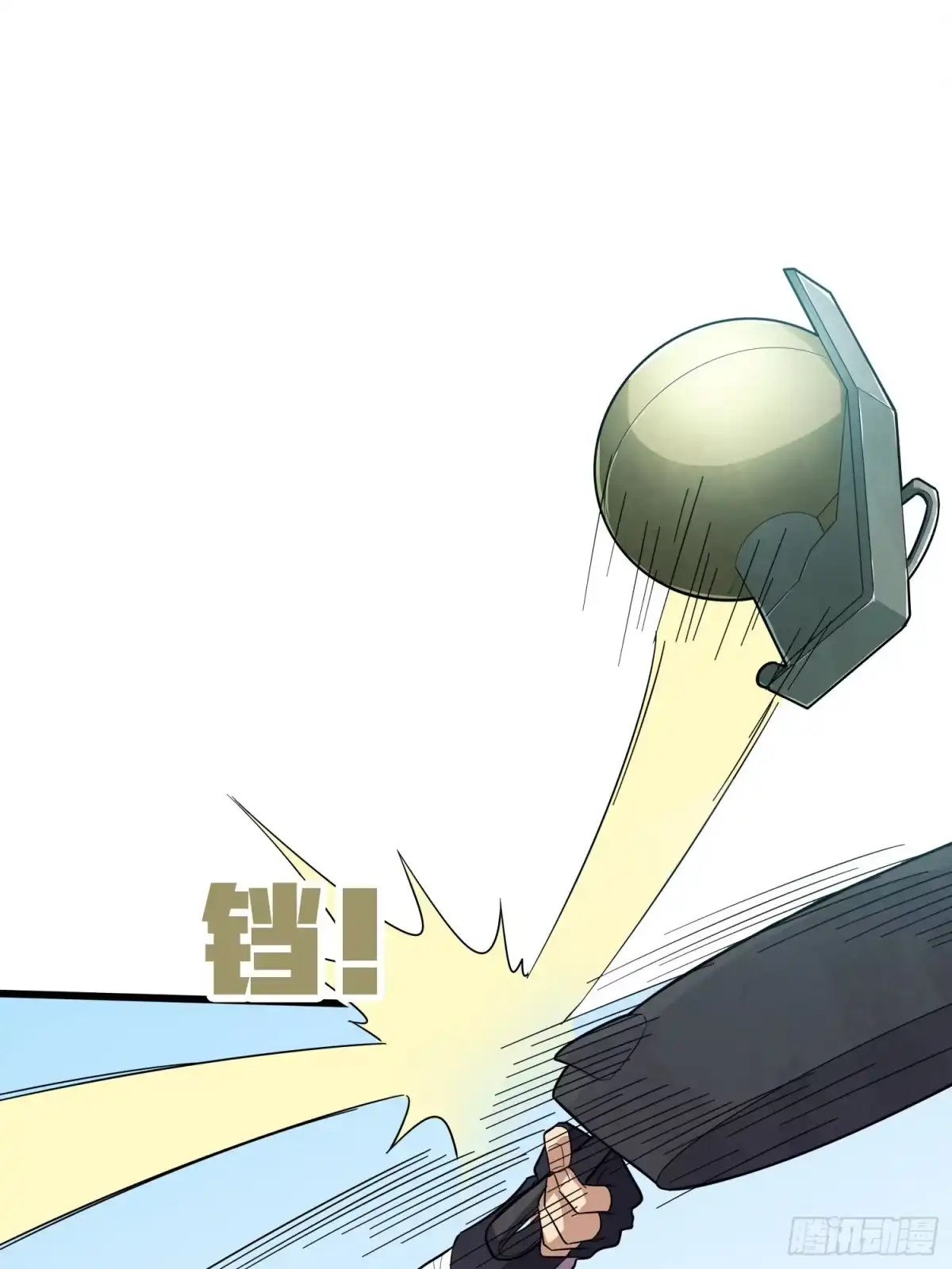第73页