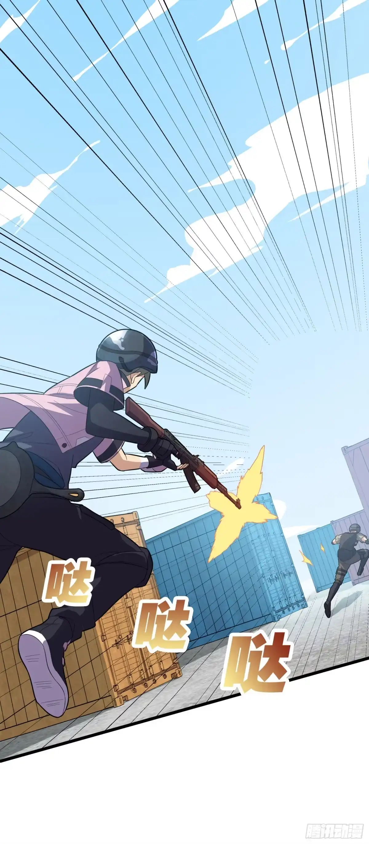 第79页