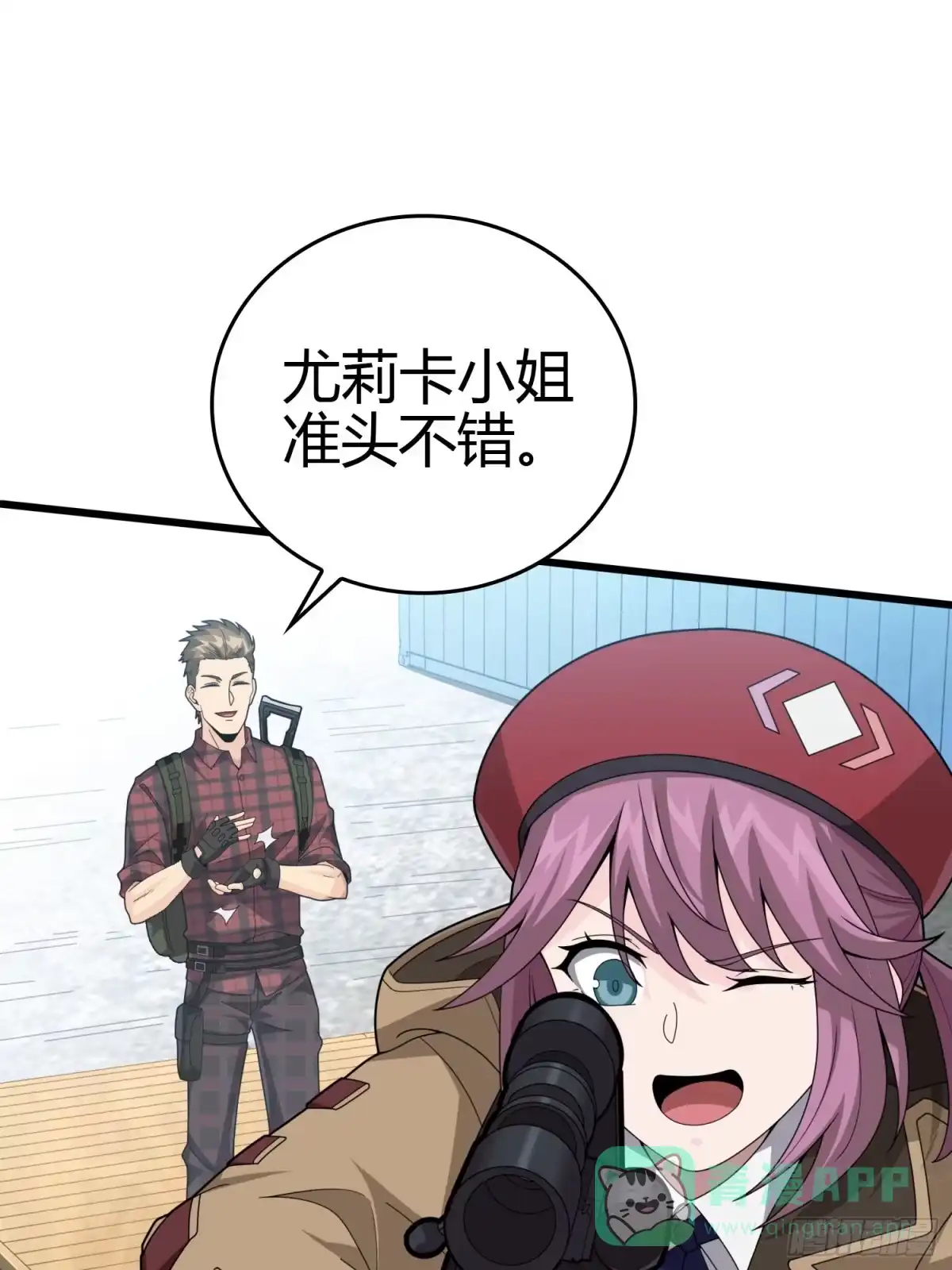 第91页