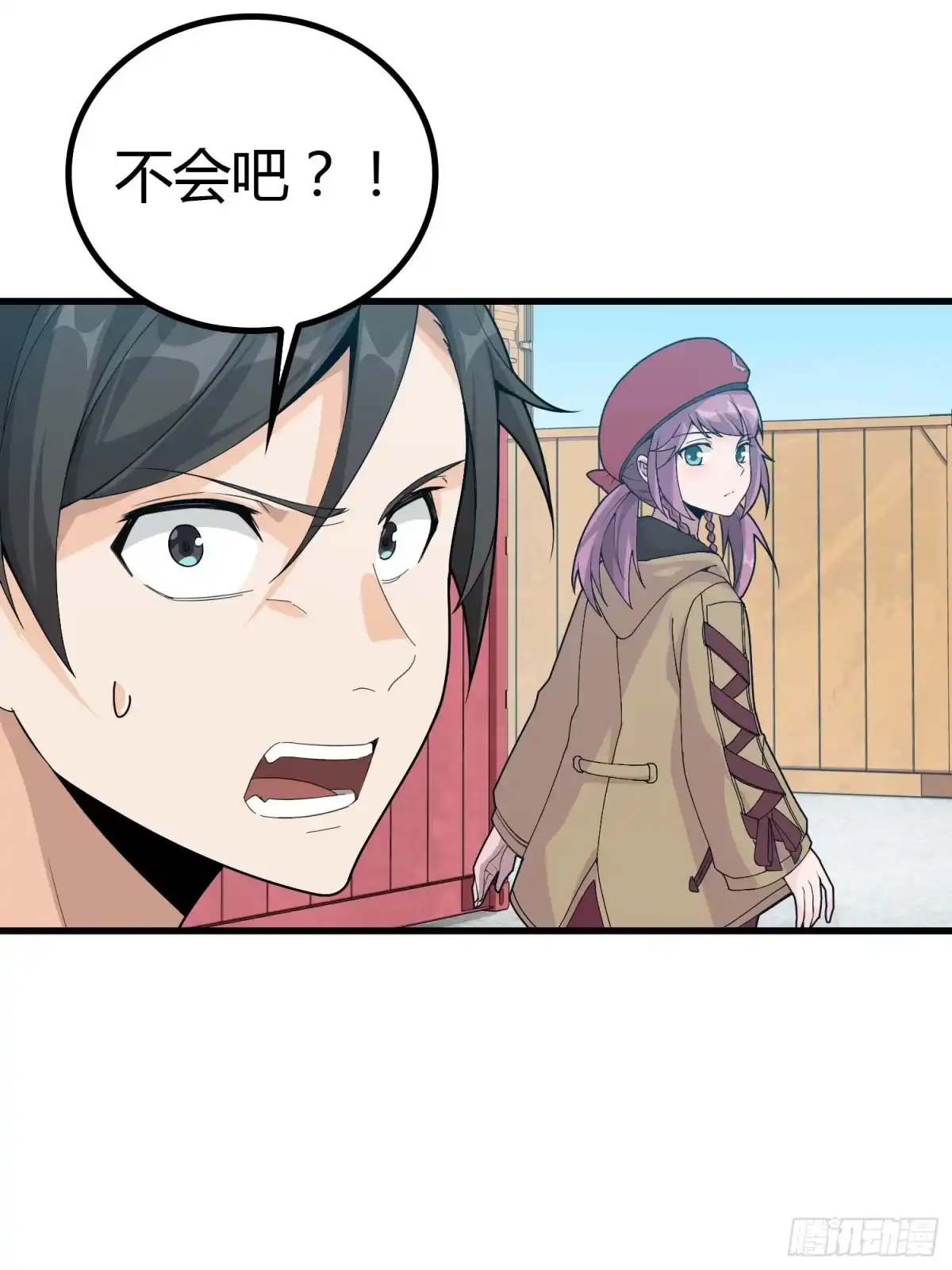 第104页