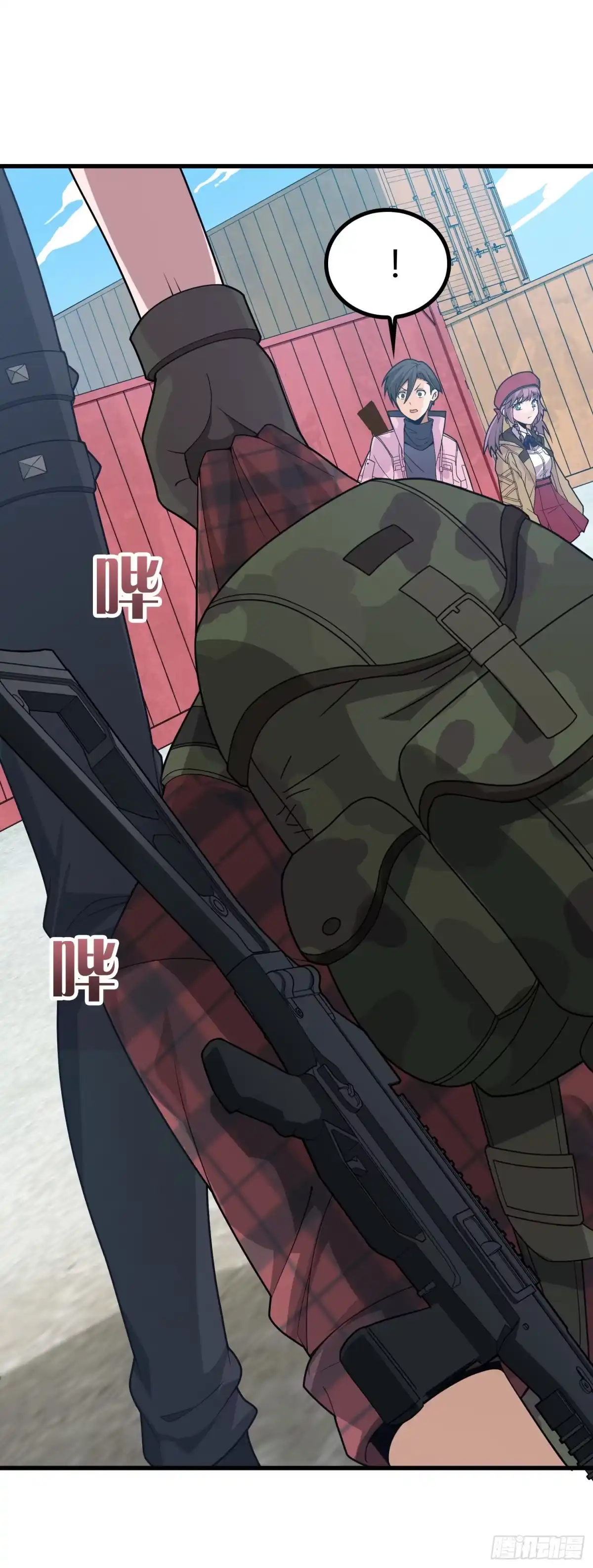 第105页
