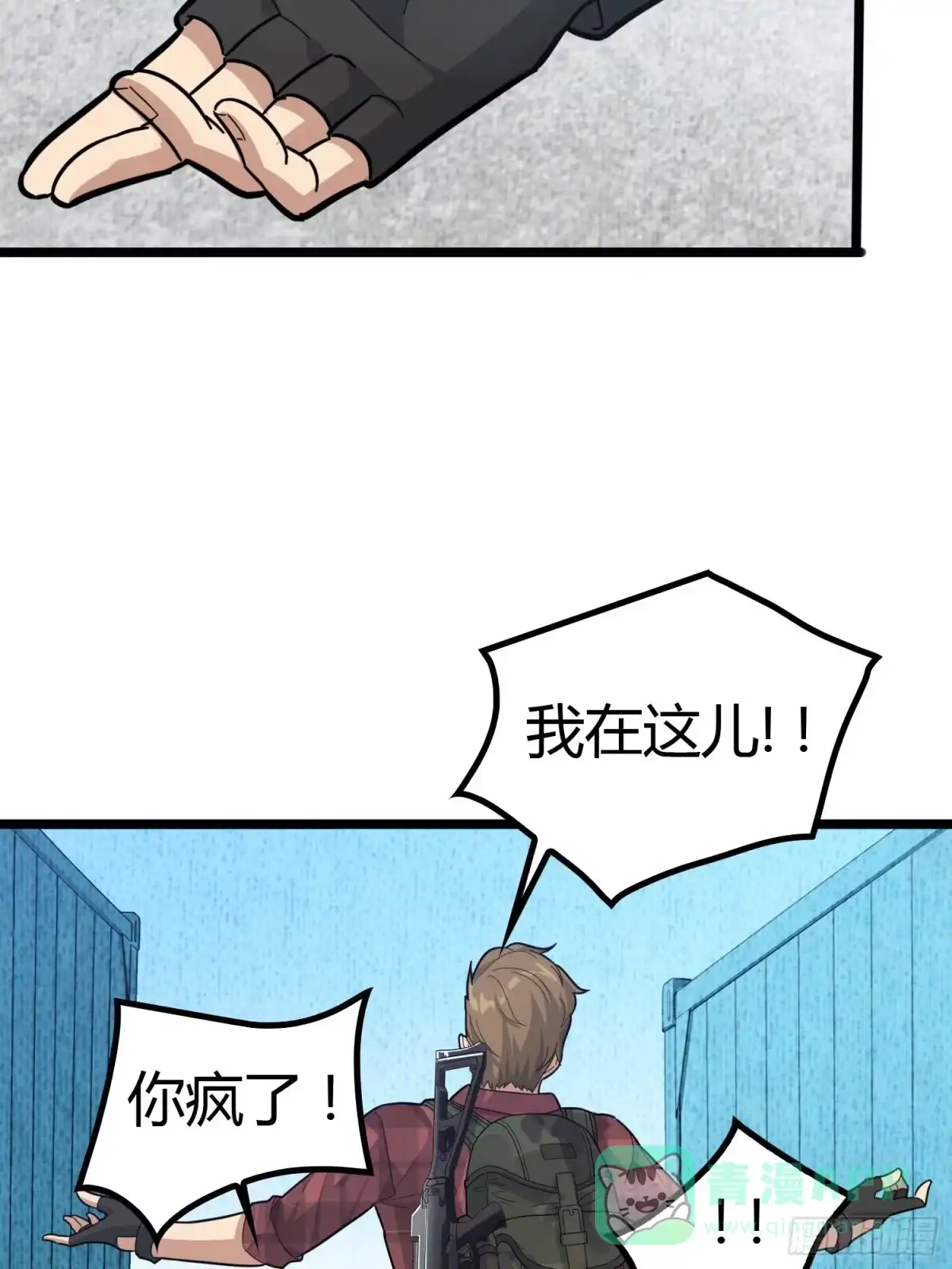 第41页