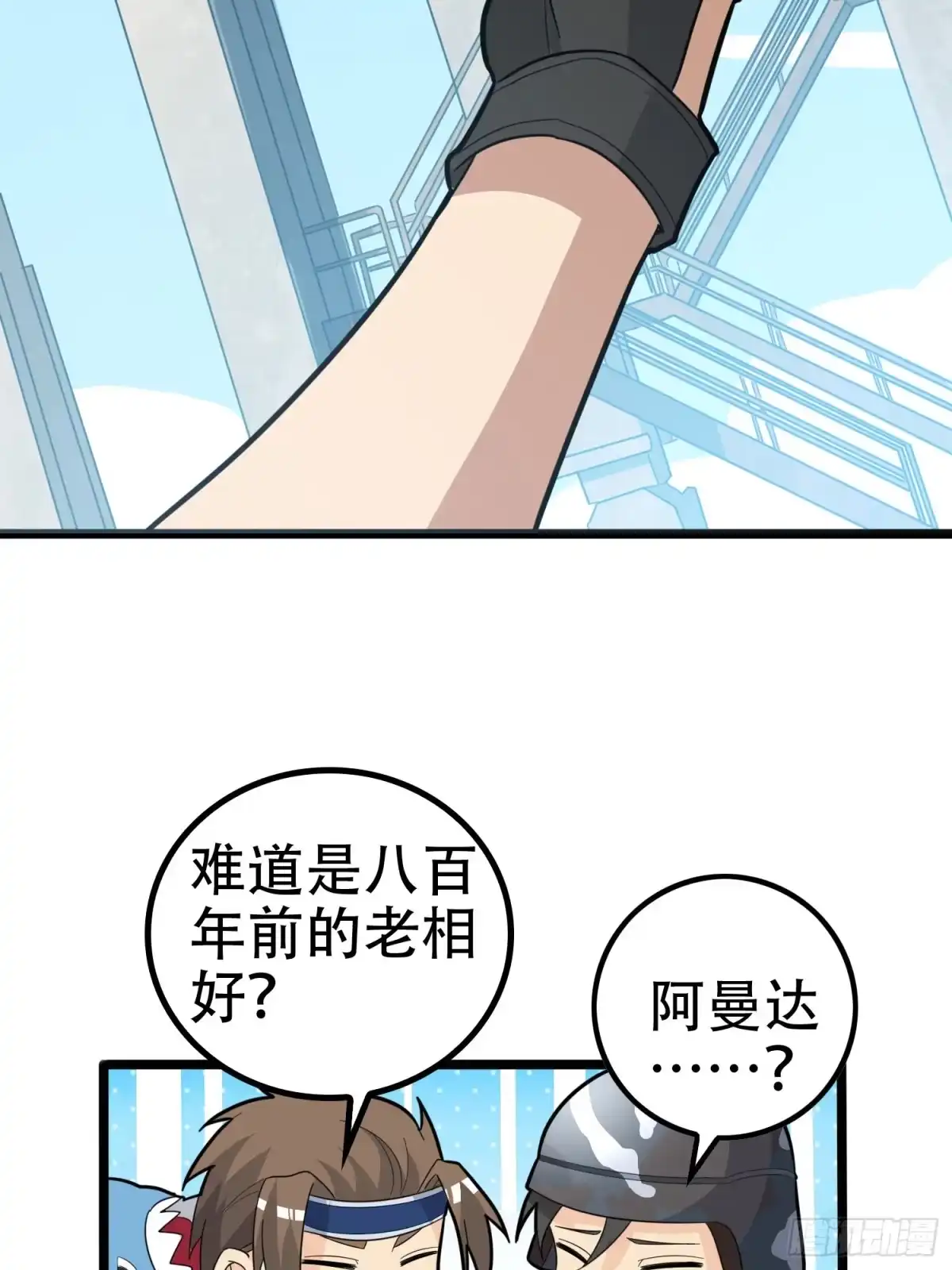 第49页