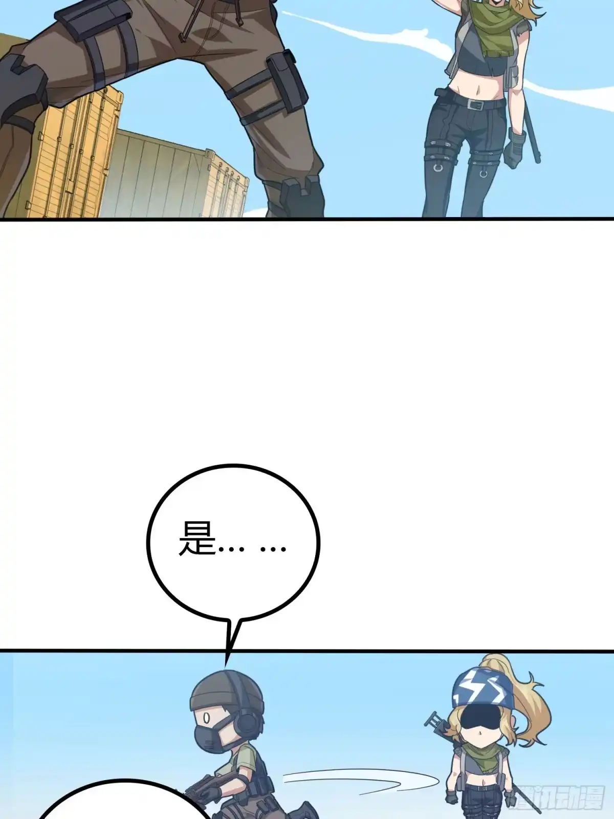 第55页