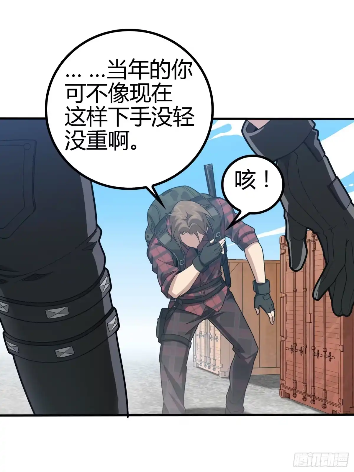 第78页