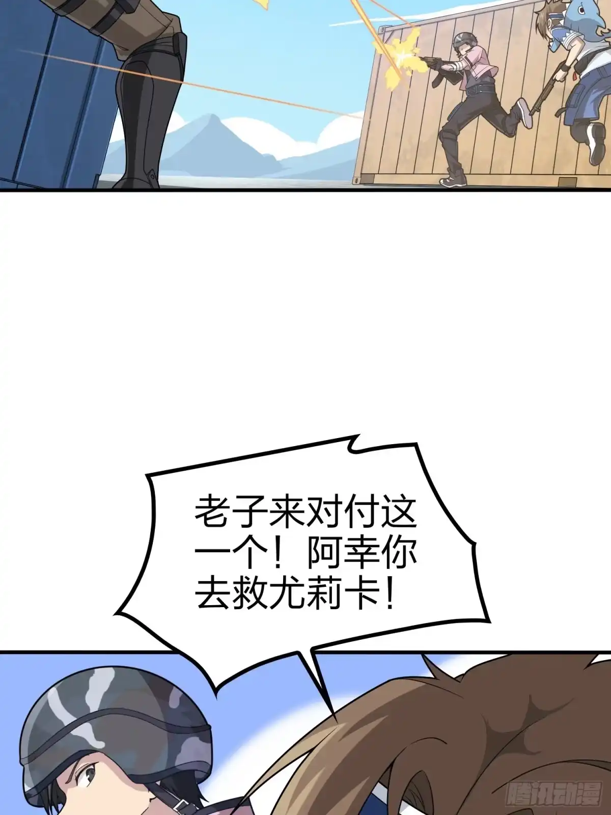第85页