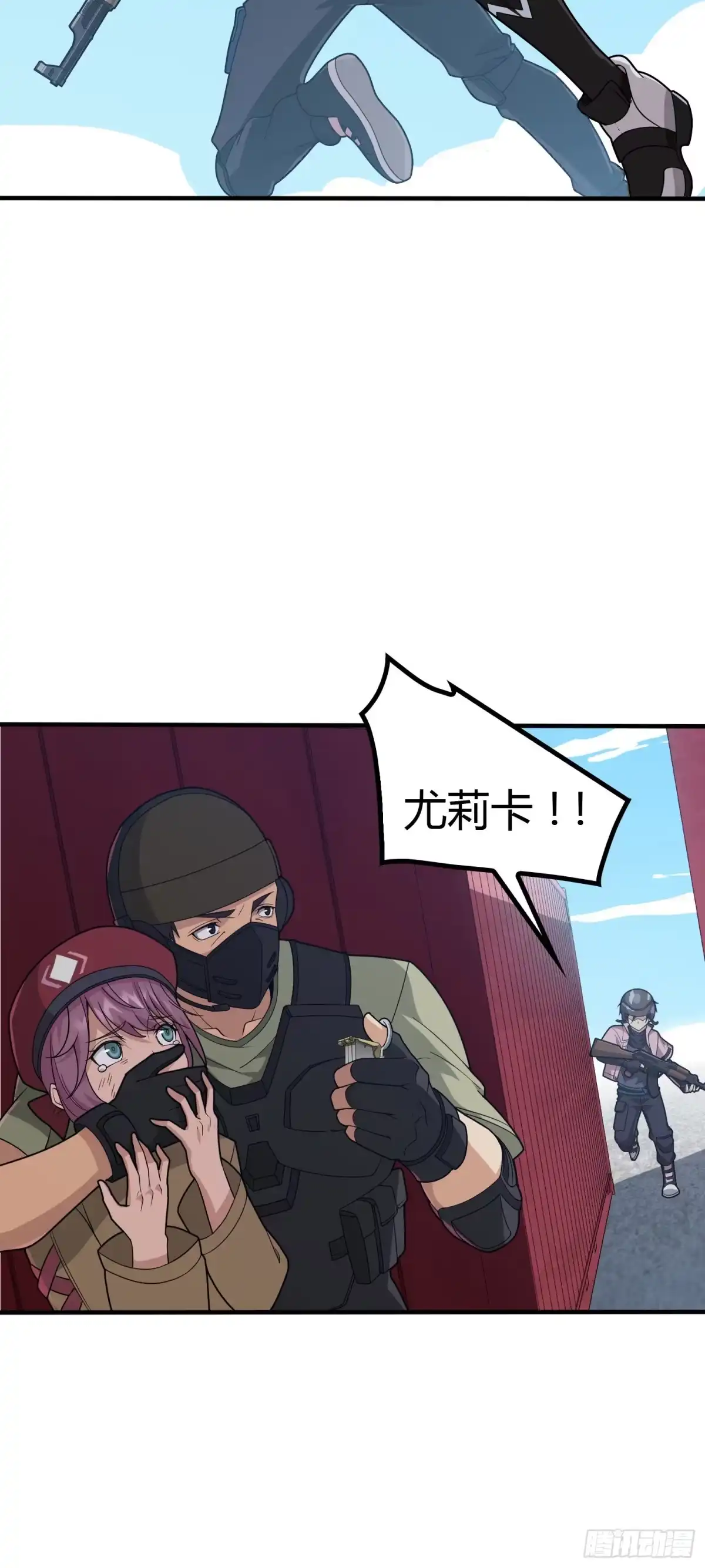 第88页