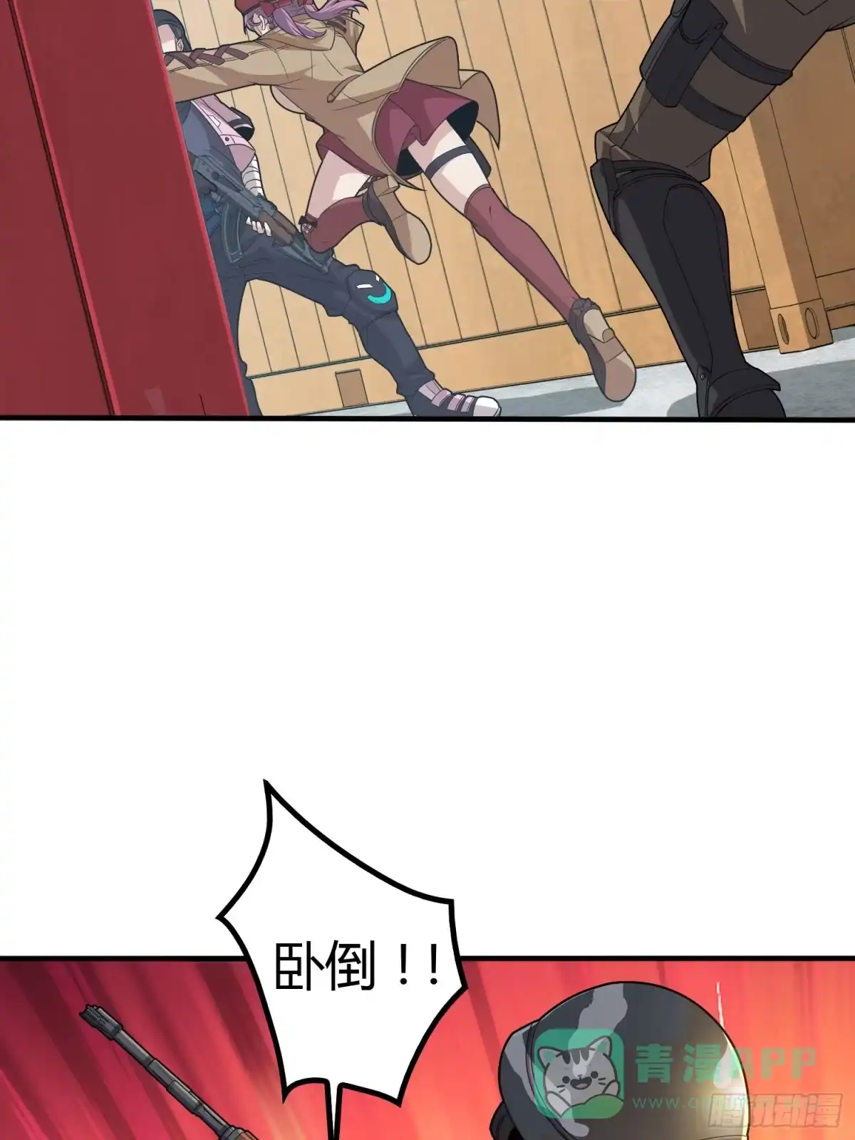 第96页