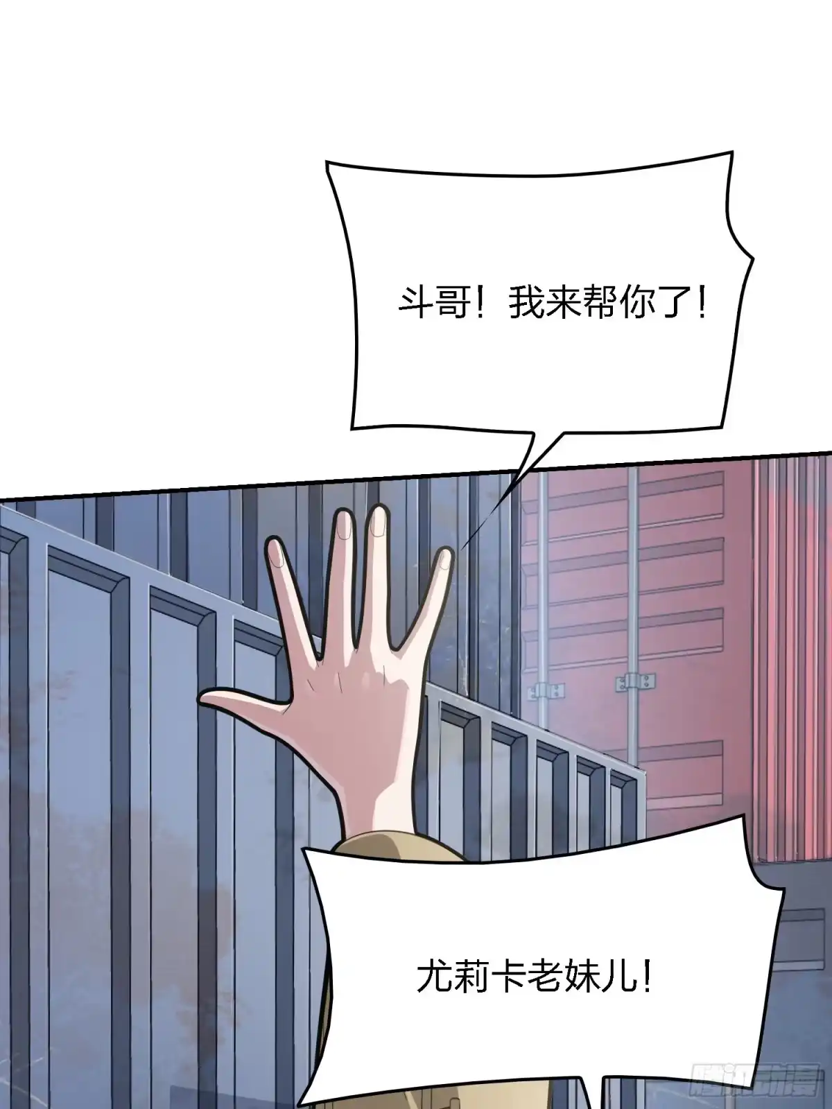第102页