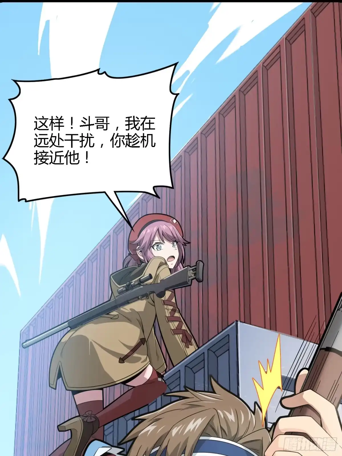 第107页