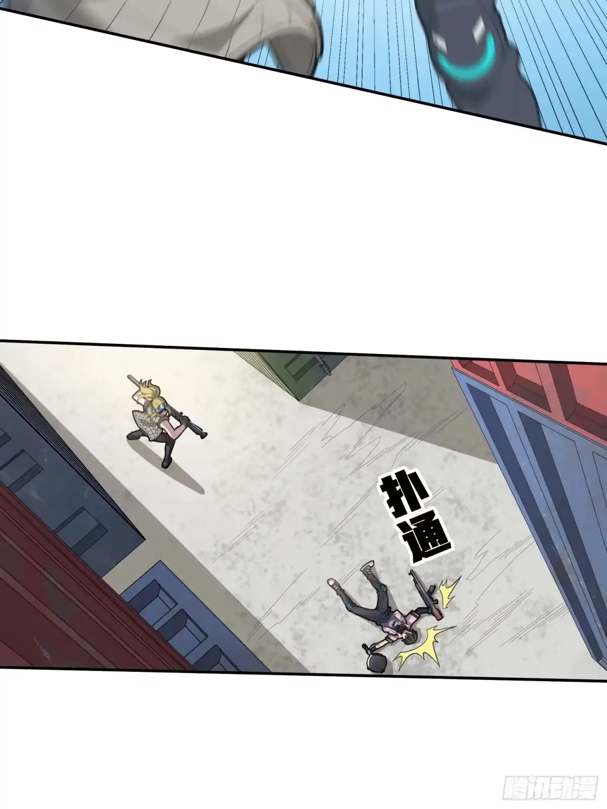 第67页