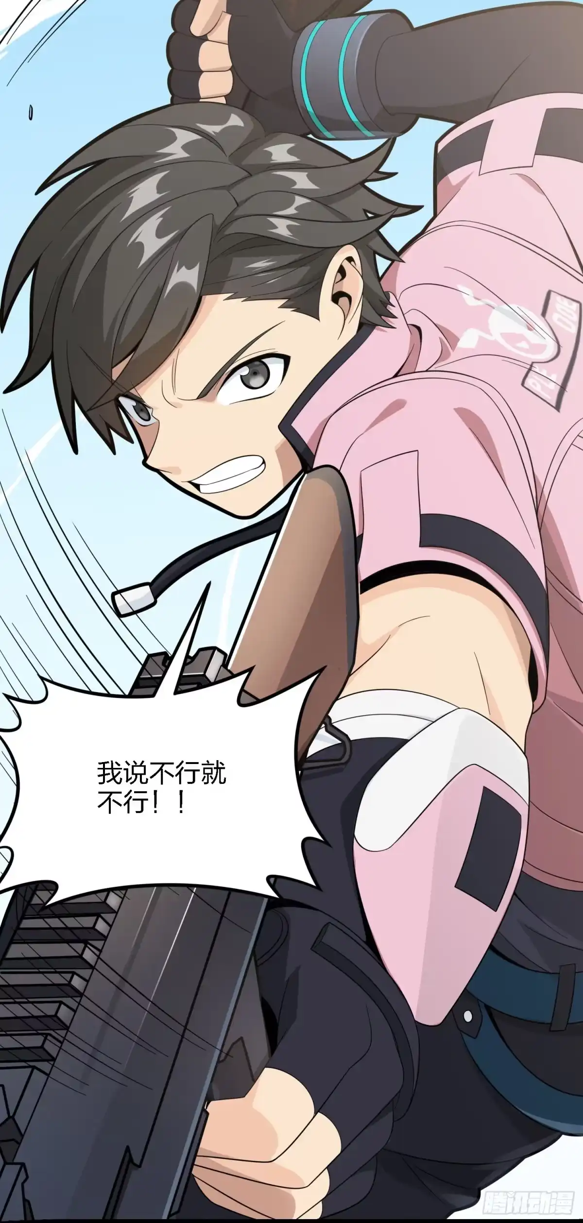 第88页