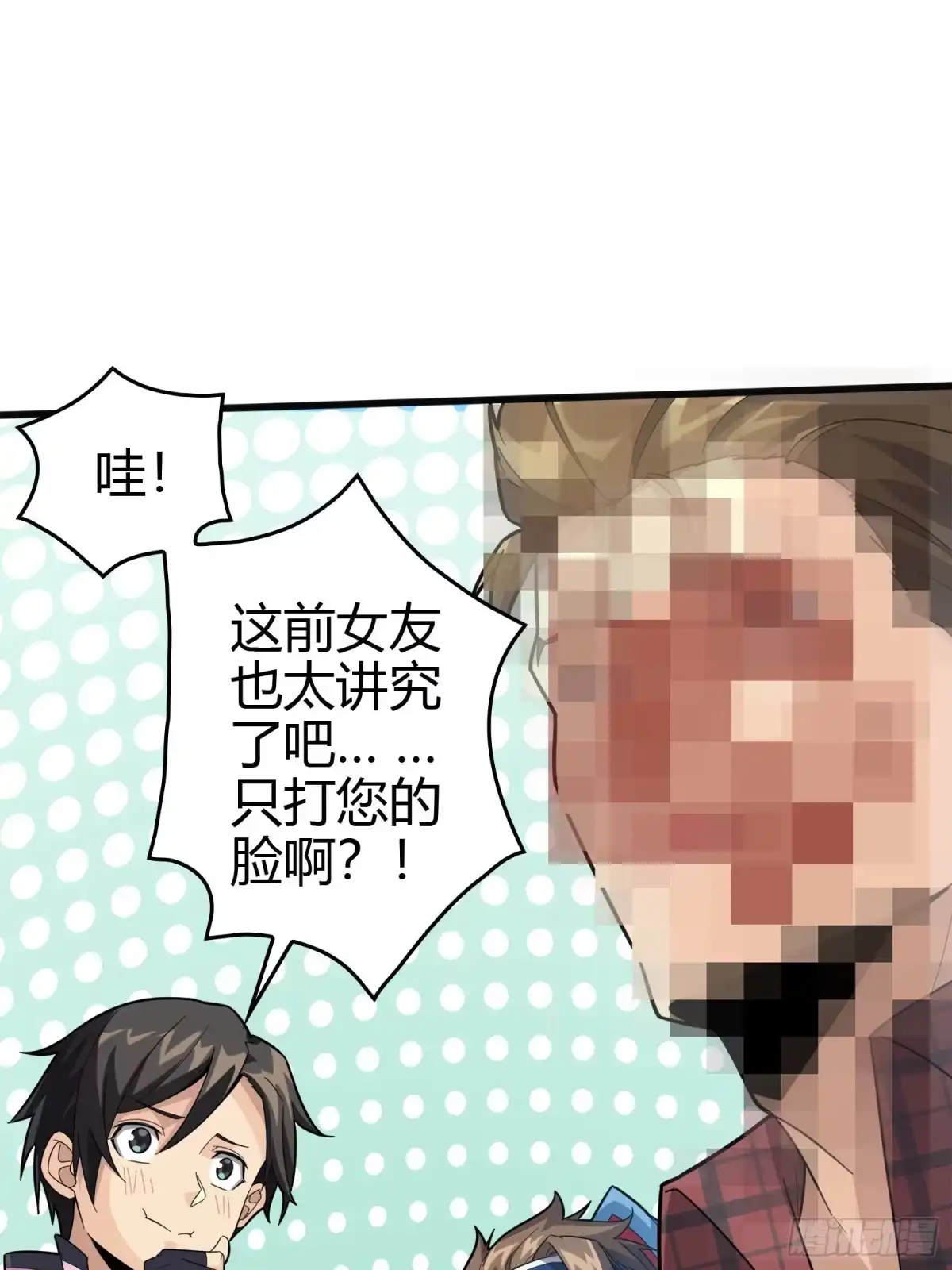 第55页